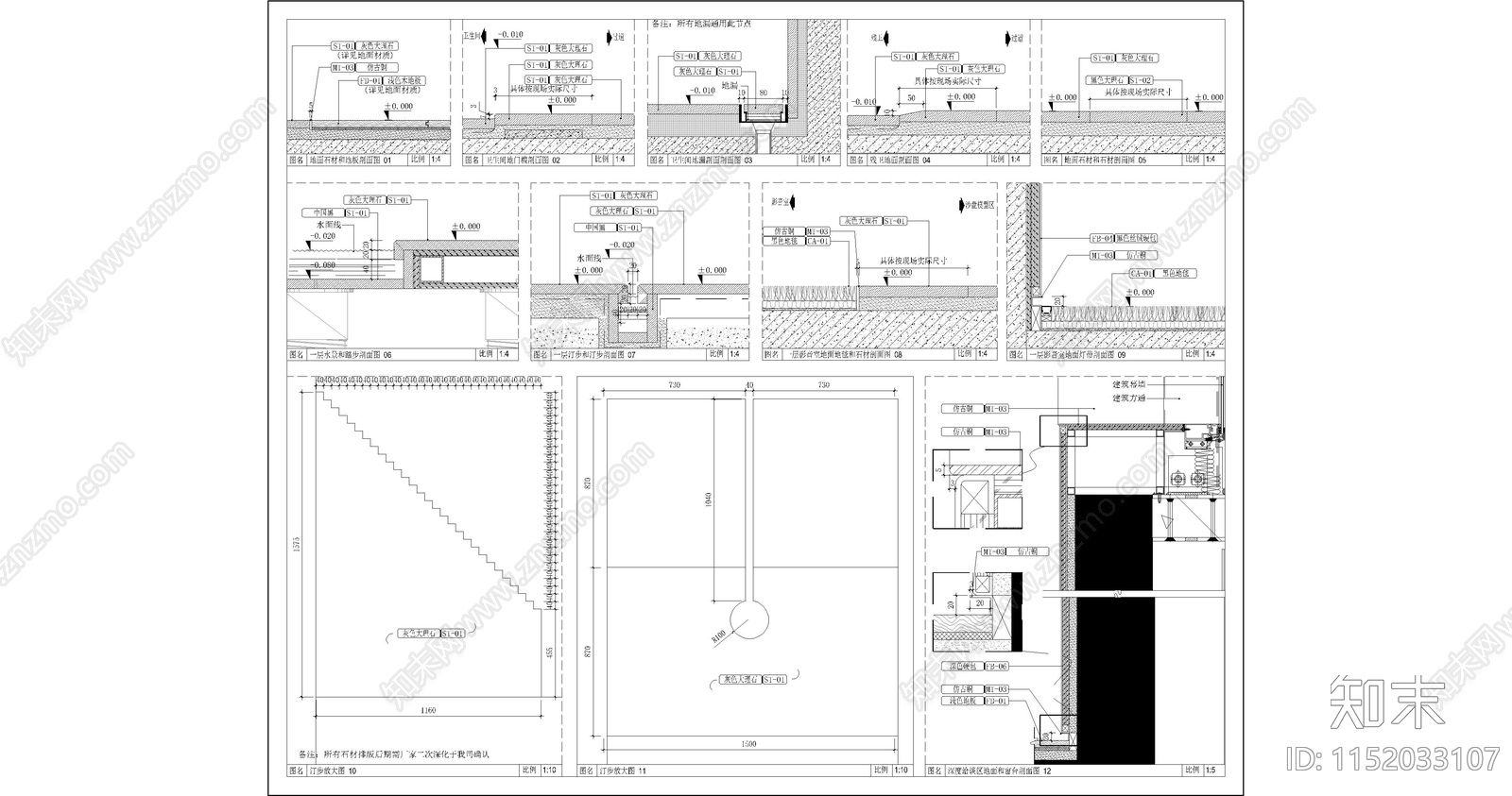 广州珠光云山壹号会所丨2518㎡丨施工图cad施工图下载【ID:1152033107】