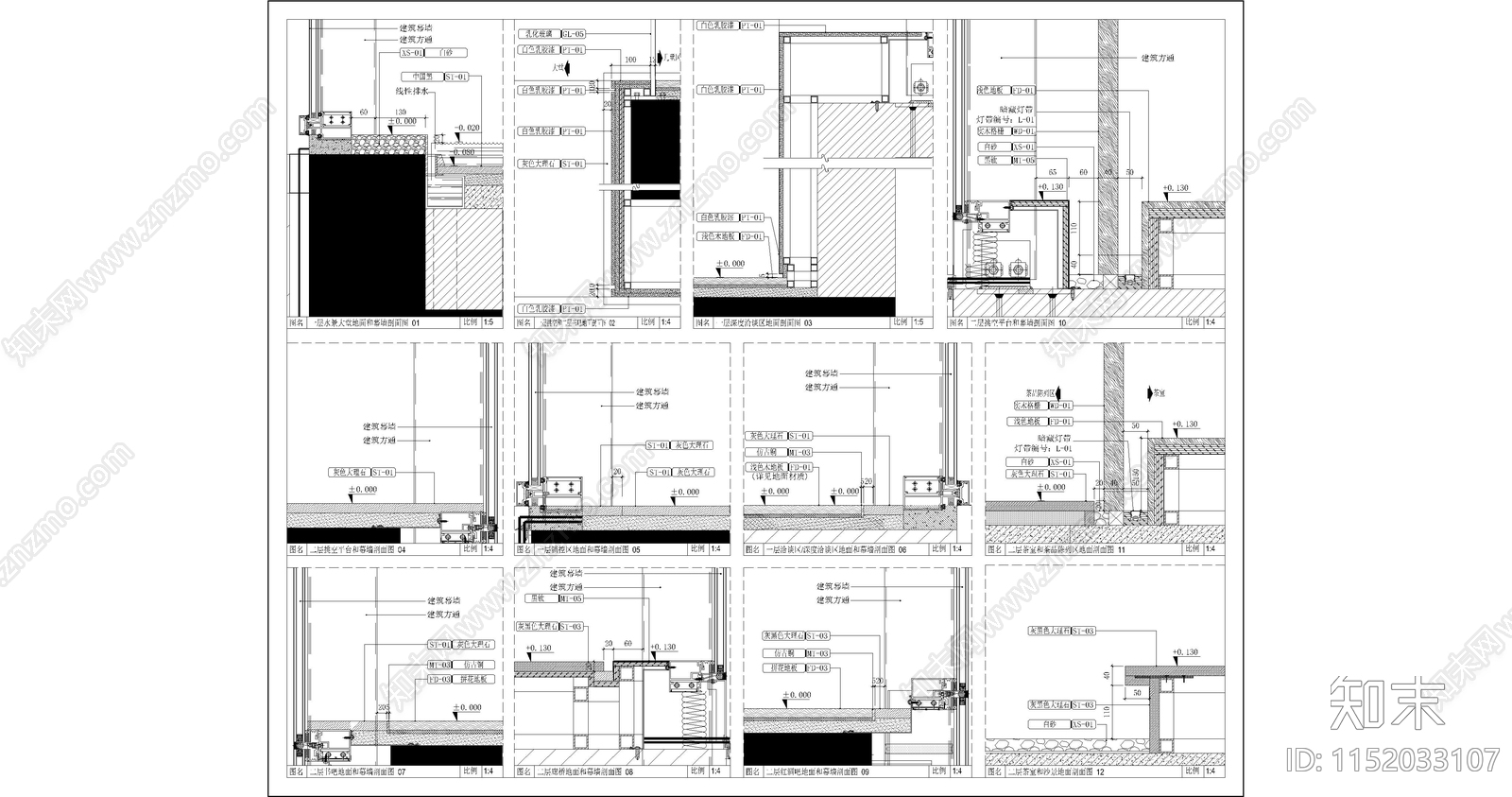 广州珠光云山壹号会所丨2518㎡丨施工图cad施工图下载【ID:1152033107】