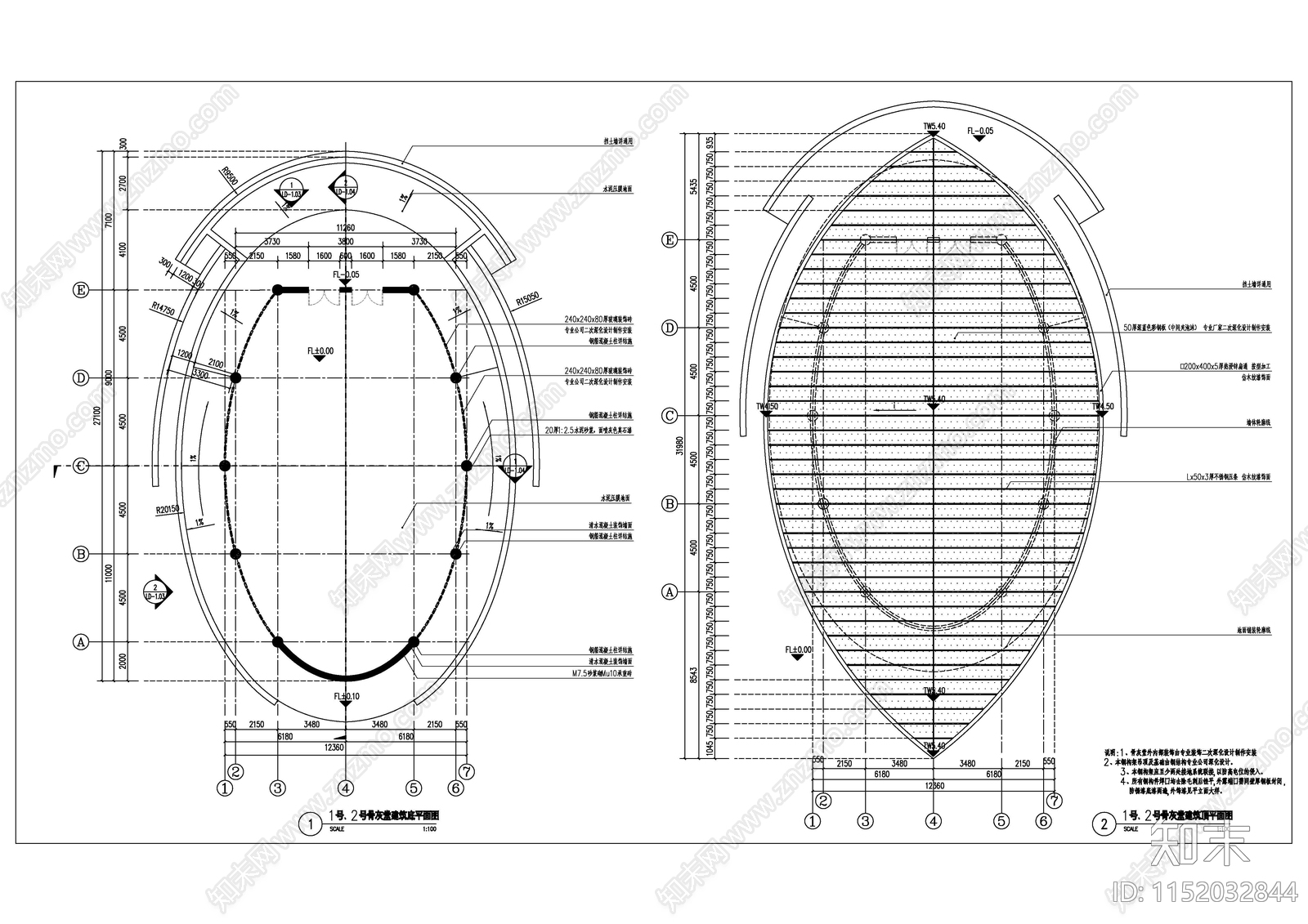 骨灰堂建筑结构电气详图cad施工图下载【ID:1152032844】