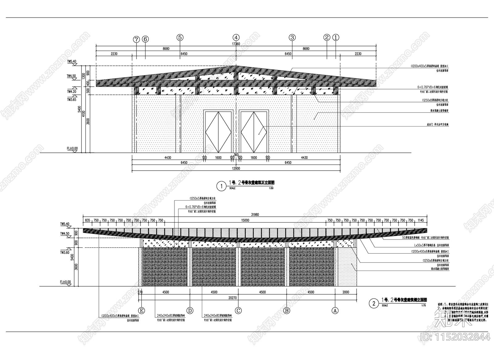 骨灰堂建筑结构电气详图cad施工图下载【ID:1152032844】