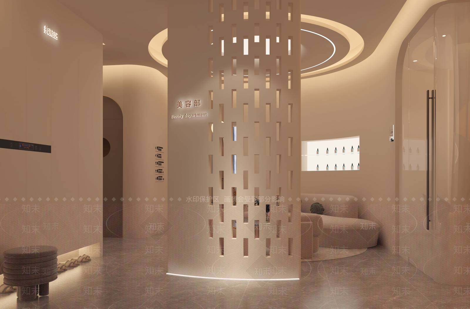 现代美容院3D模型下载【ID:1152038430】