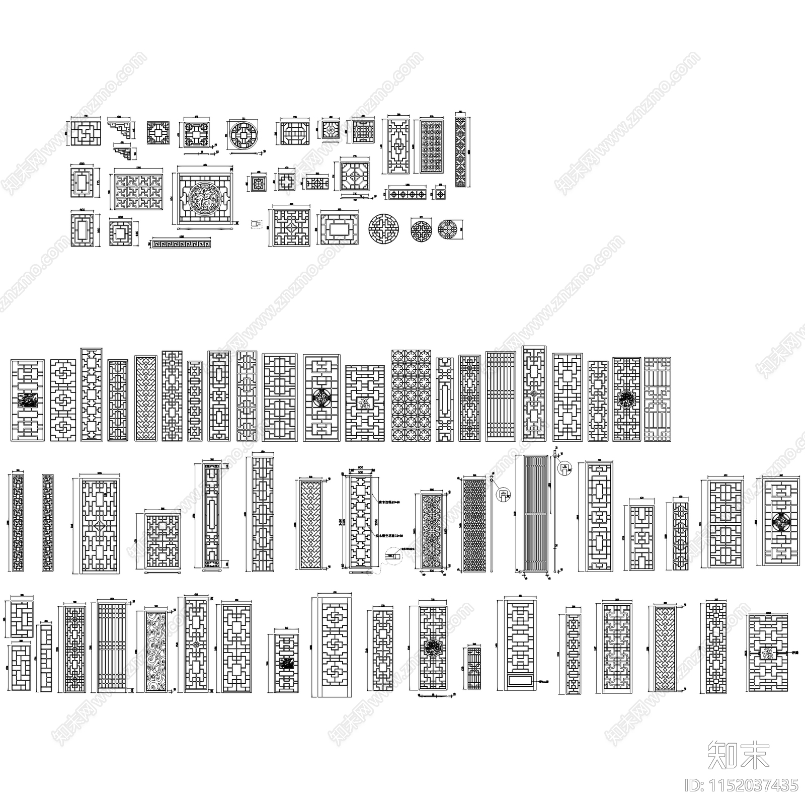 中式古典明清家具门窗雕花装饰画图块图库集施工图下载【ID:1152037435】