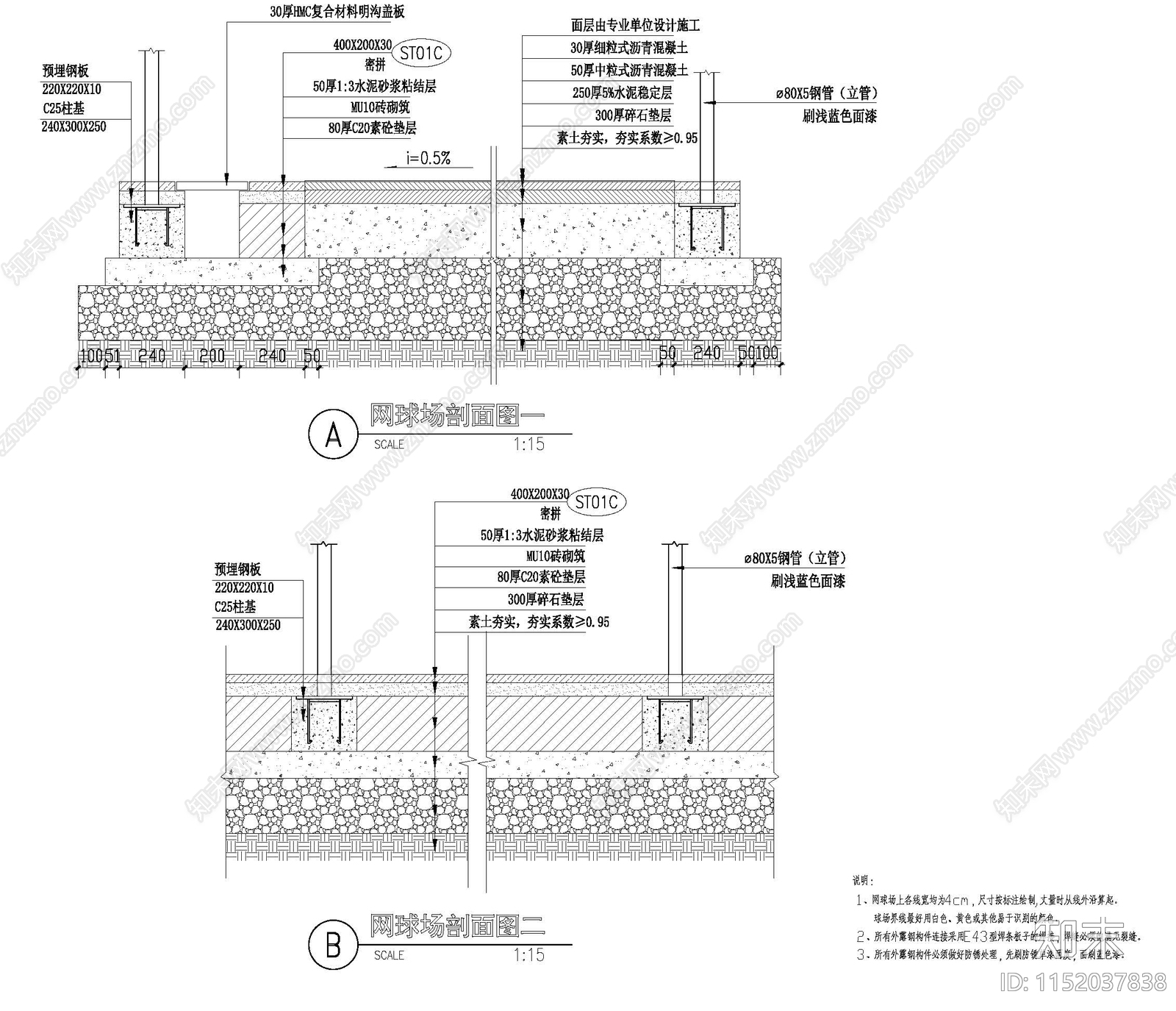 网球场详图施工图下载【ID:1152037838】