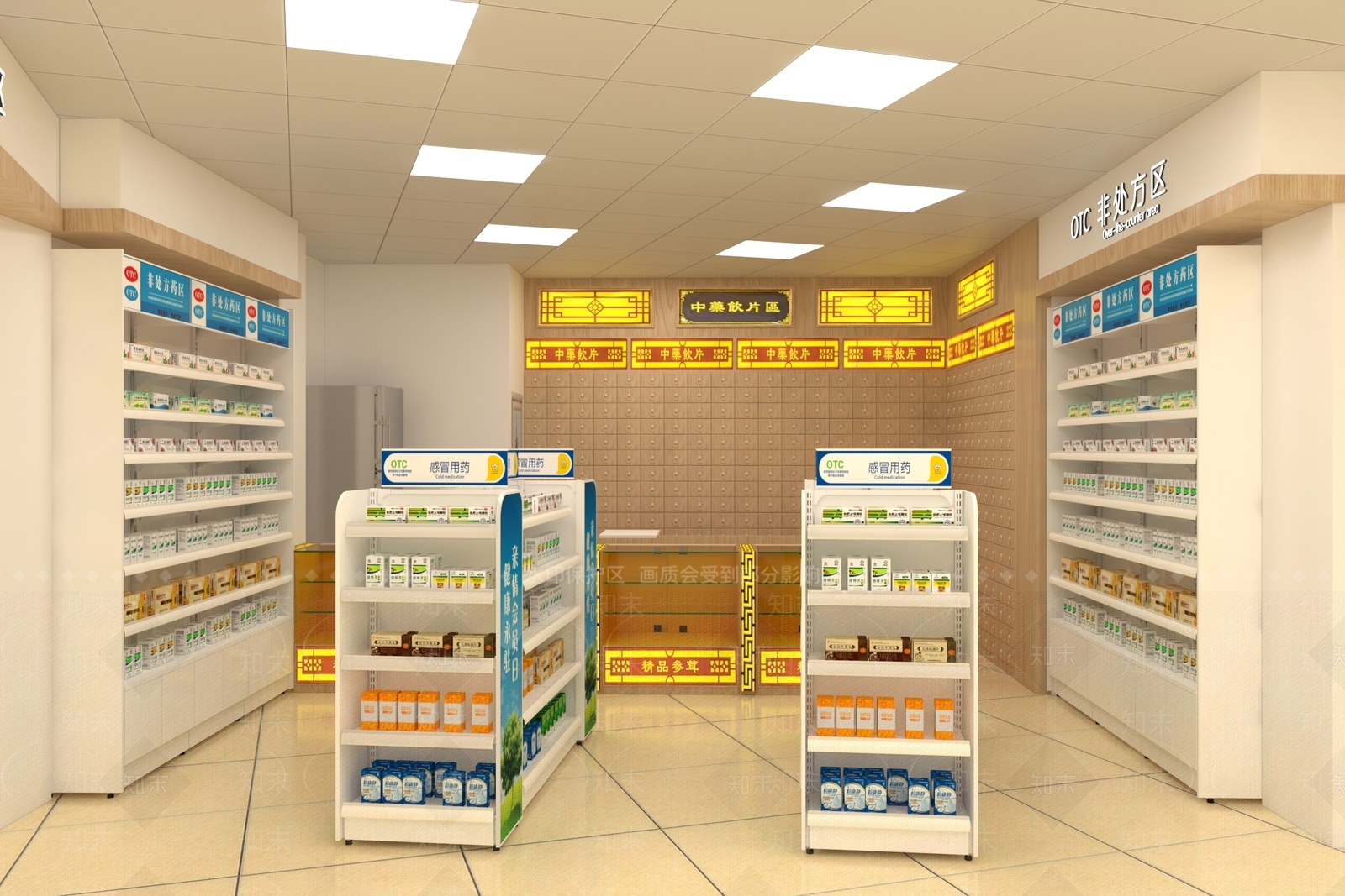 现代药店3D模型下载【ID:1152041219】