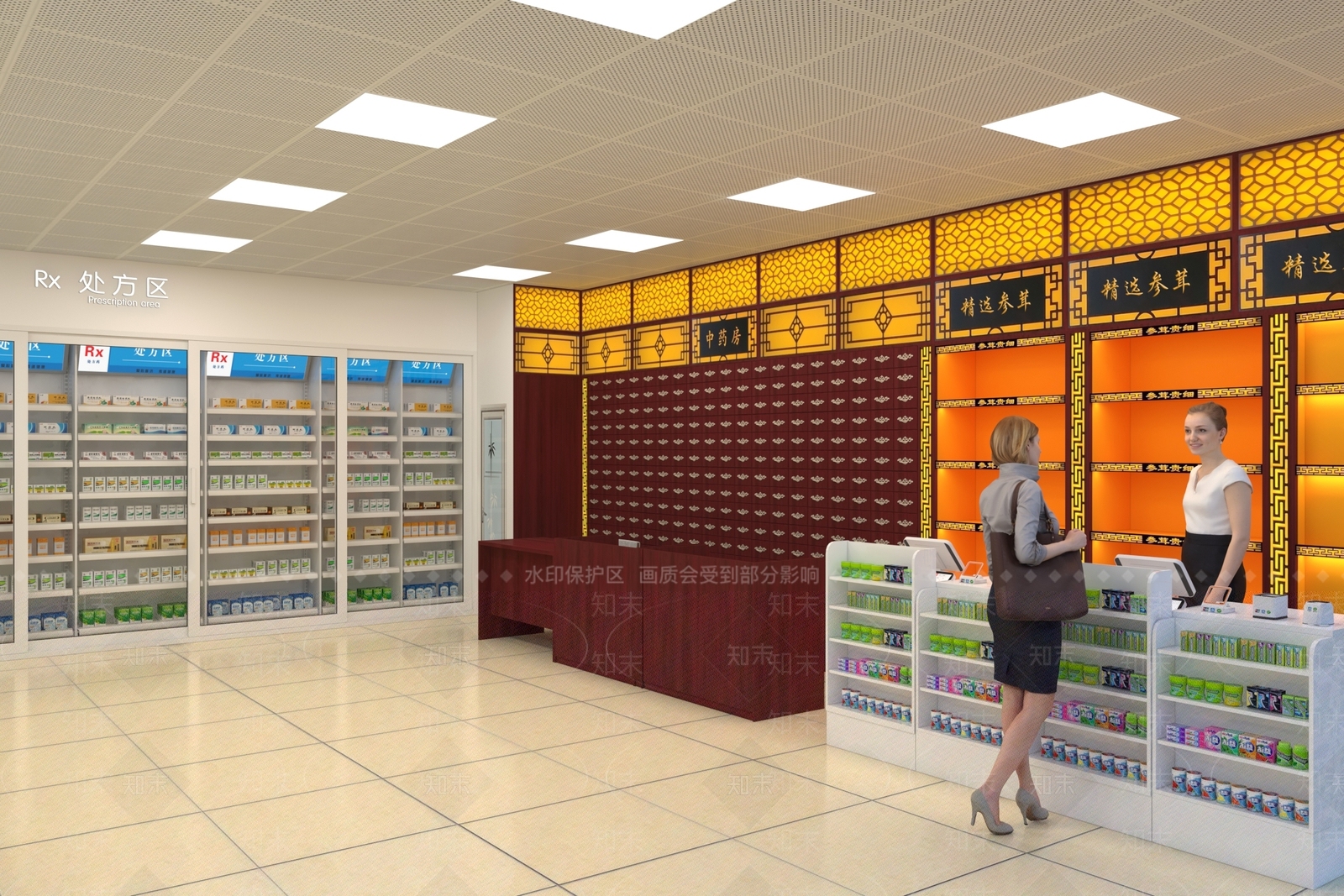 现代药店3D模型下载【ID:1152041412】