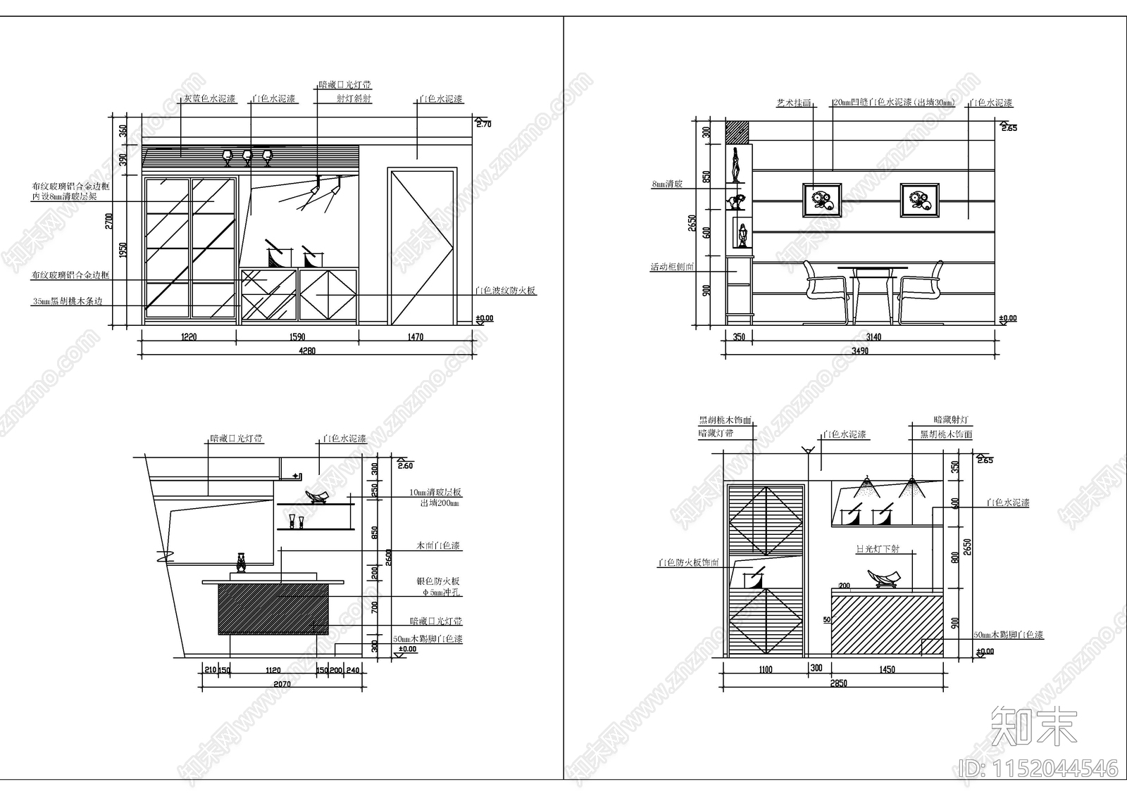 60套餐厅空间立面图库大全cad施工图下载【ID:1152044546】