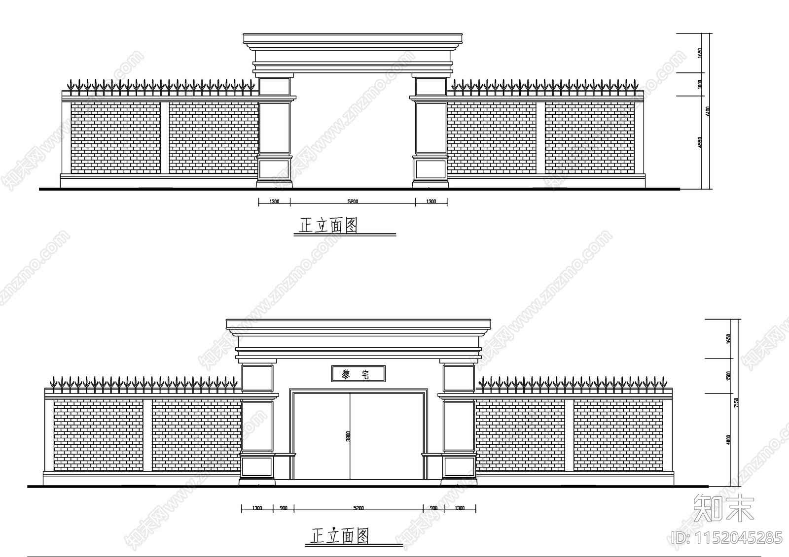 6套小区大门建筑图施工图下载【ID:1152045285】