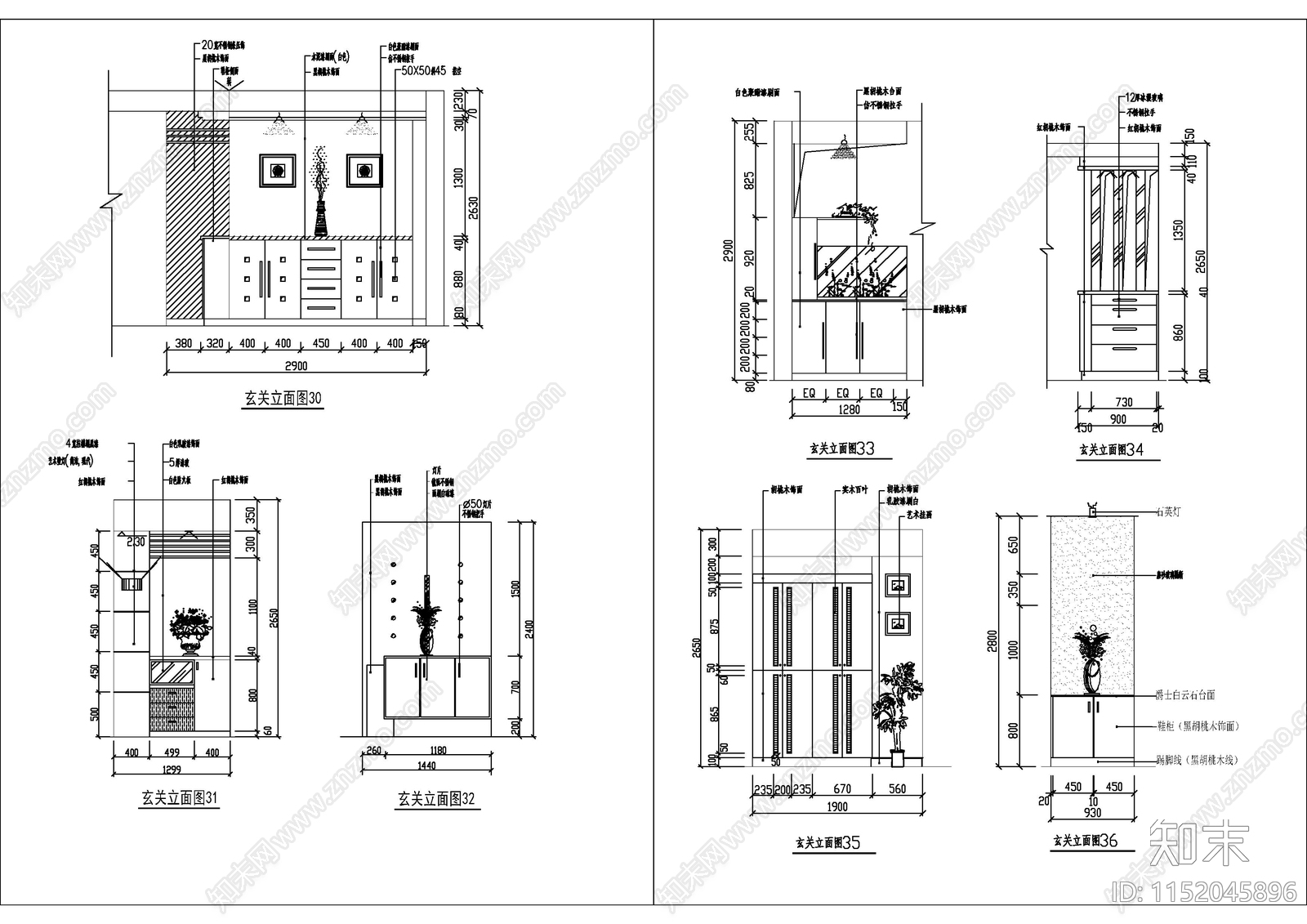 100款室内空间玄关隔断图库大全施工图下载【ID:1152045896】