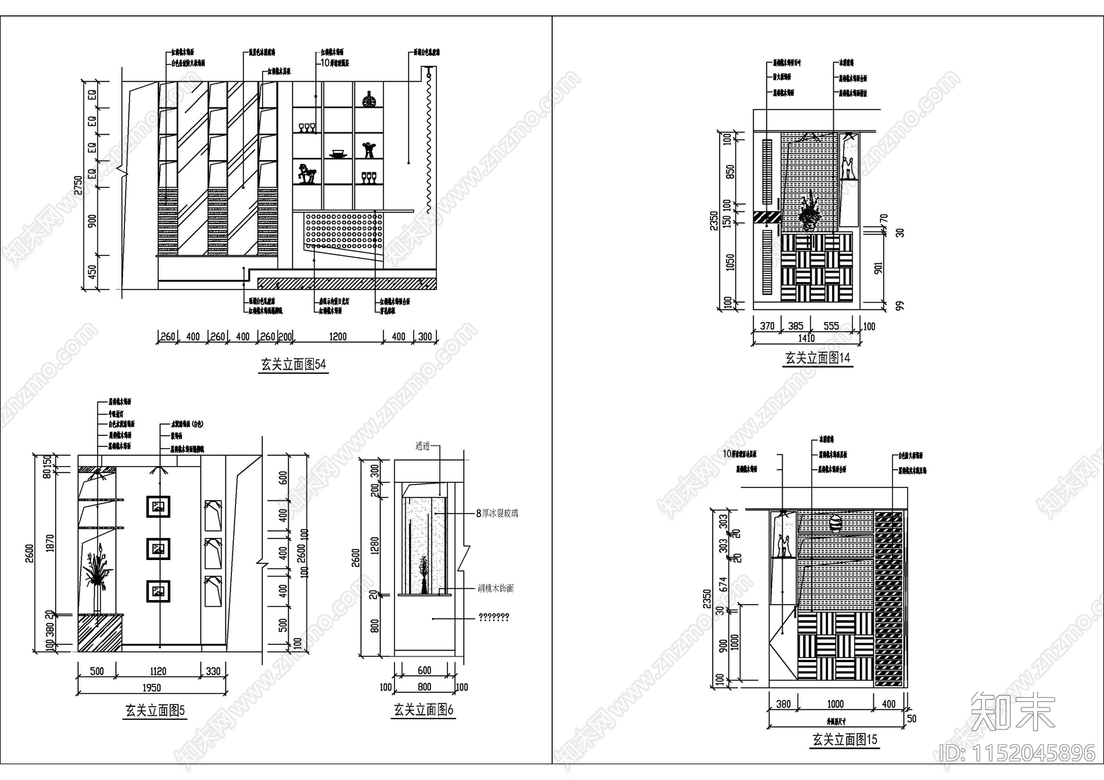 100款室内空间玄关隔断图库大全施工图下载【ID:1152045896】