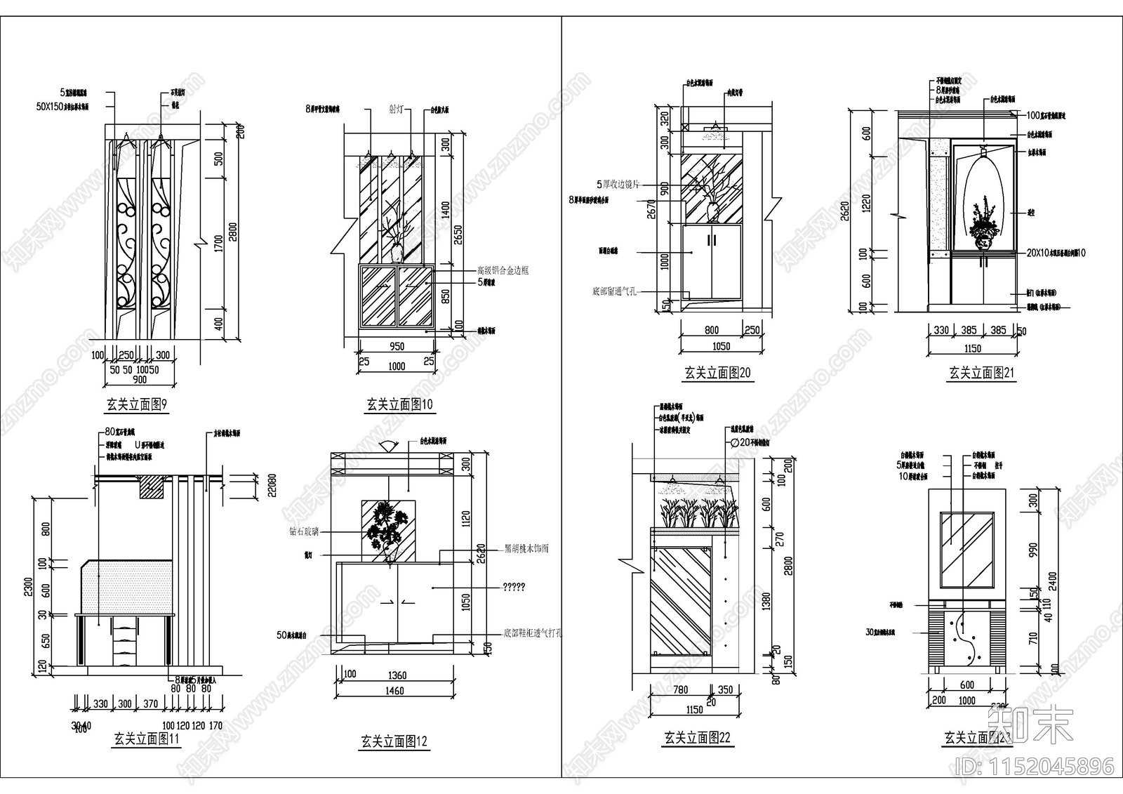 100款室内空间玄关隔断图库大全施工图下载【ID:1152045896】