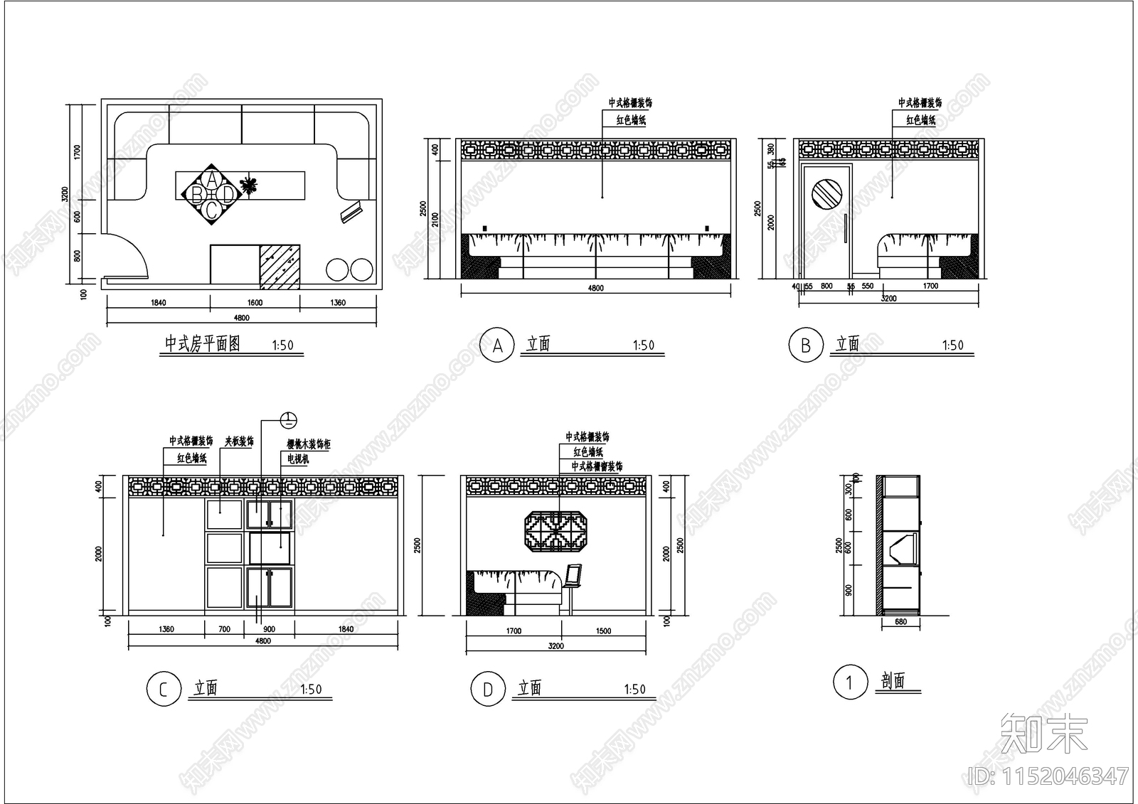 精选KTV包房装修图集cad施工图下载【ID:1152046347】
