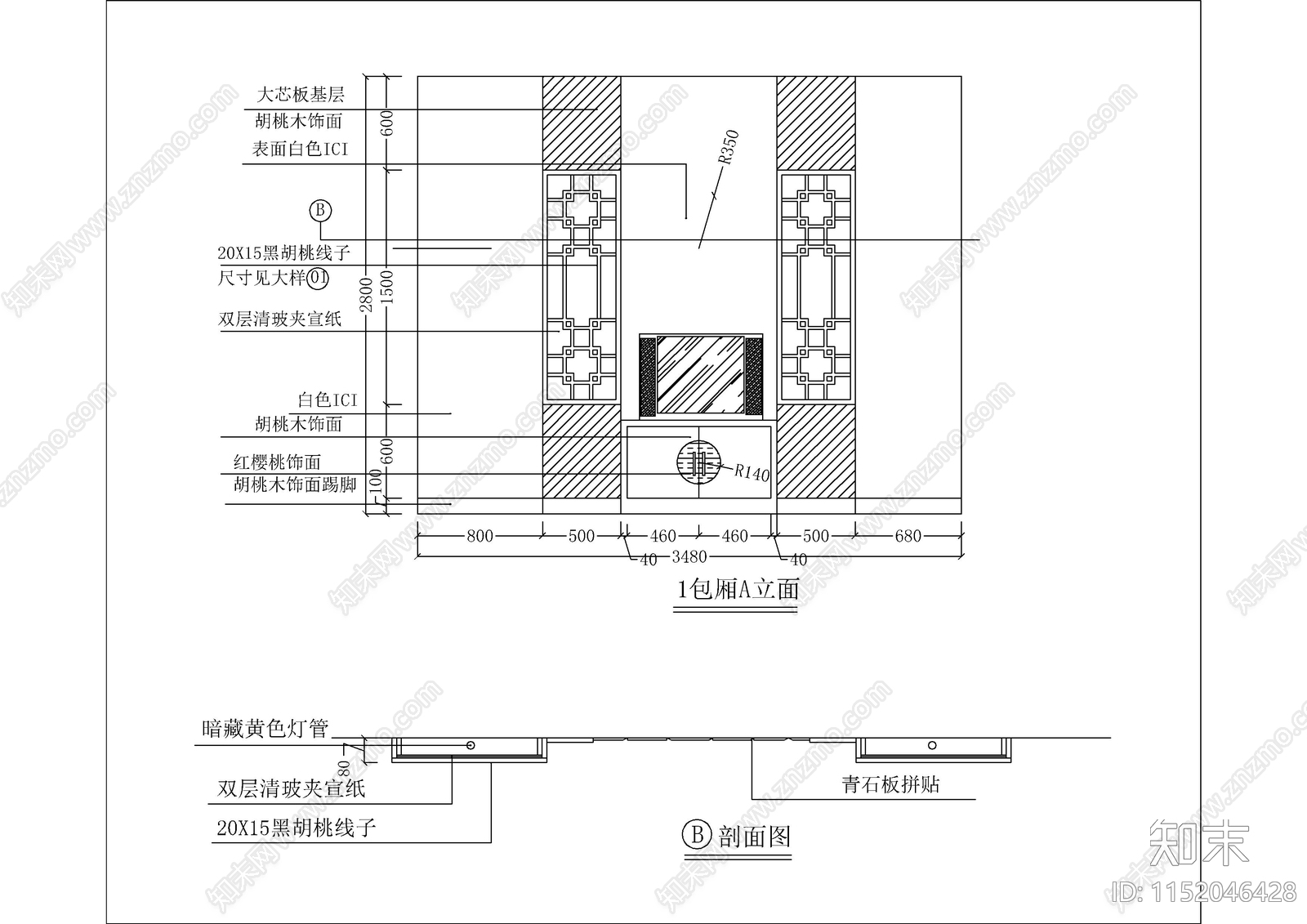 完整一套KTV装修CAcad施工图下载【ID:1152046428】