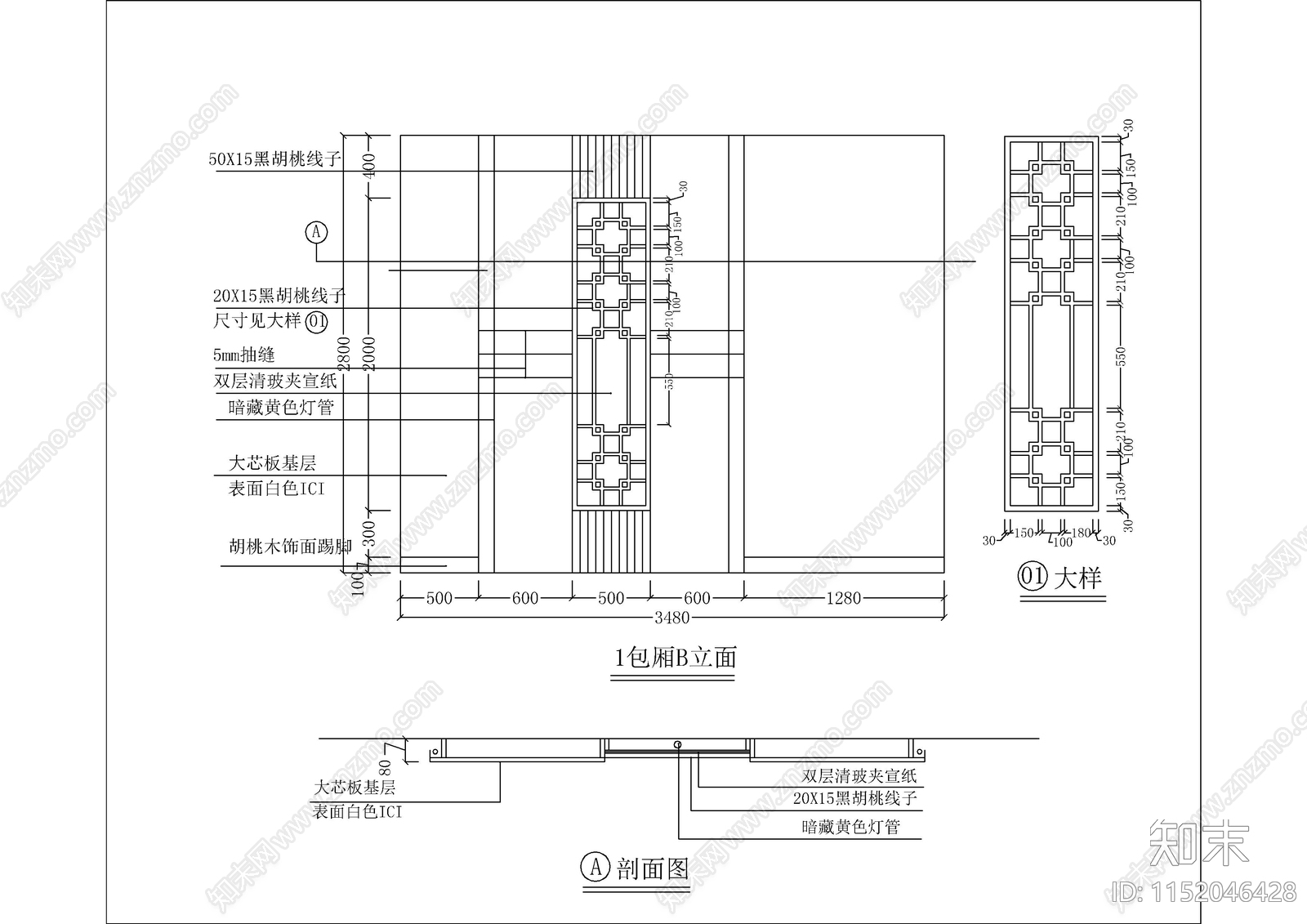 完整一套KTV装修CAcad施工图下载【ID:1152046428】