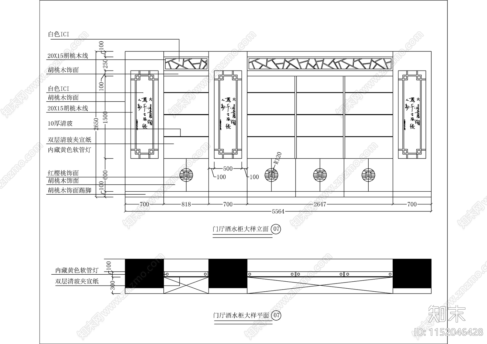 完整一套KTV装修CAcad施工图下载【ID:1152046428】