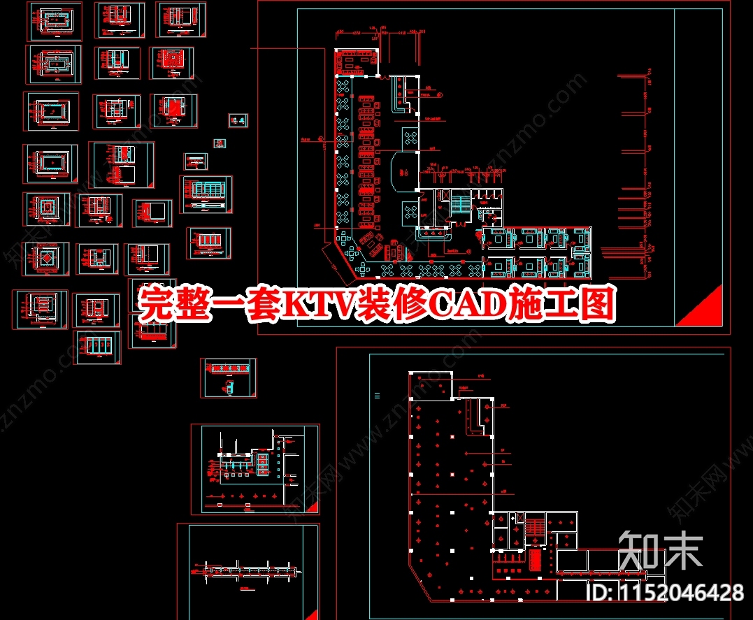 完整一套KTV装修CAcad施工图下载【ID:1152046428】