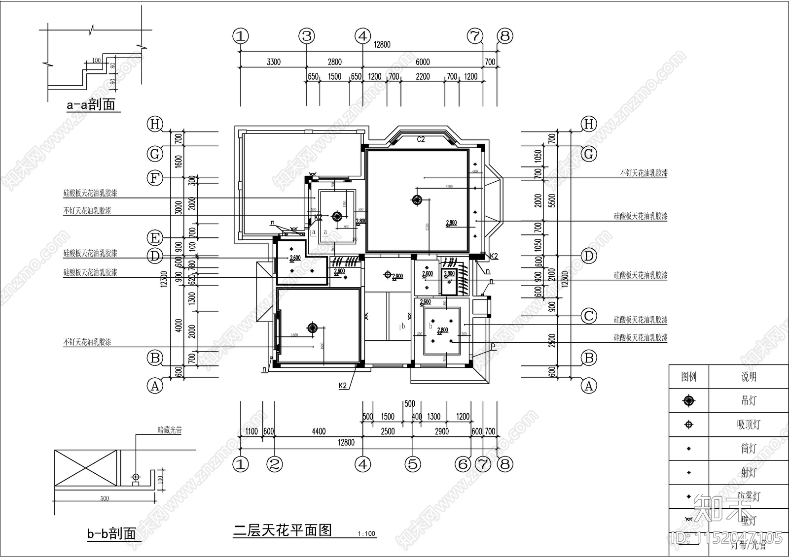 完整一套别墅装修图cad施工图下载【ID:1152047105】