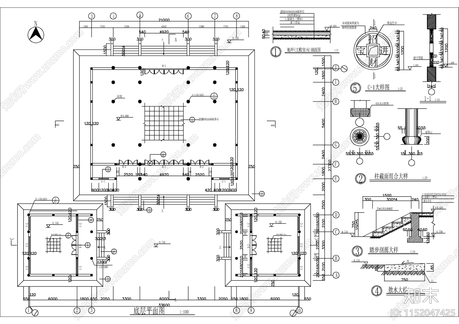 中式古建财神殿成套CAD施工图下载【ID:1152047425】