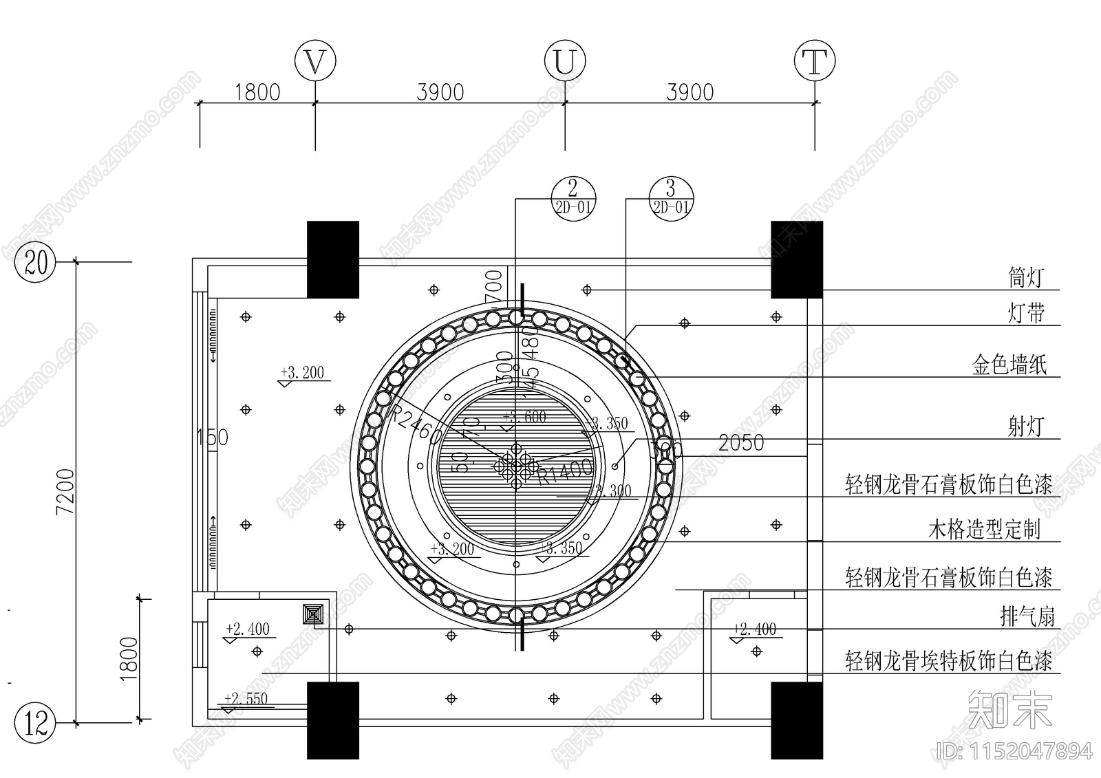 星级酒店包间图cad施工图下载【ID:1152047894】