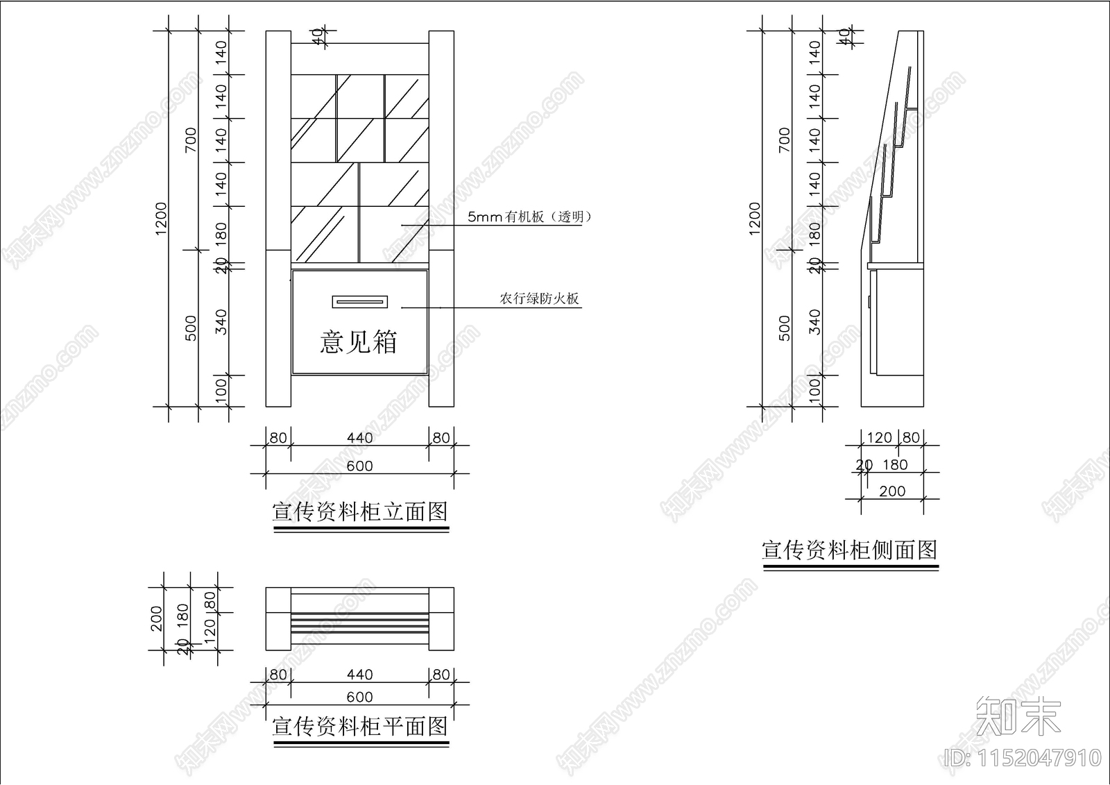 茶艺茶馆室内cad施工图下载【ID:1152047910】