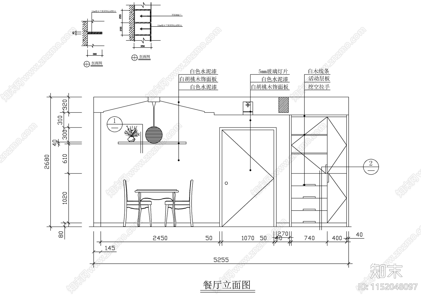 40套厨房餐厅空间cad施工图下载【ID:1152048097】