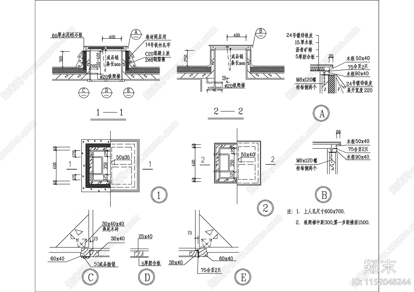 100种建筑构造做法节点详图cad施工图下载【ID:1152048244】