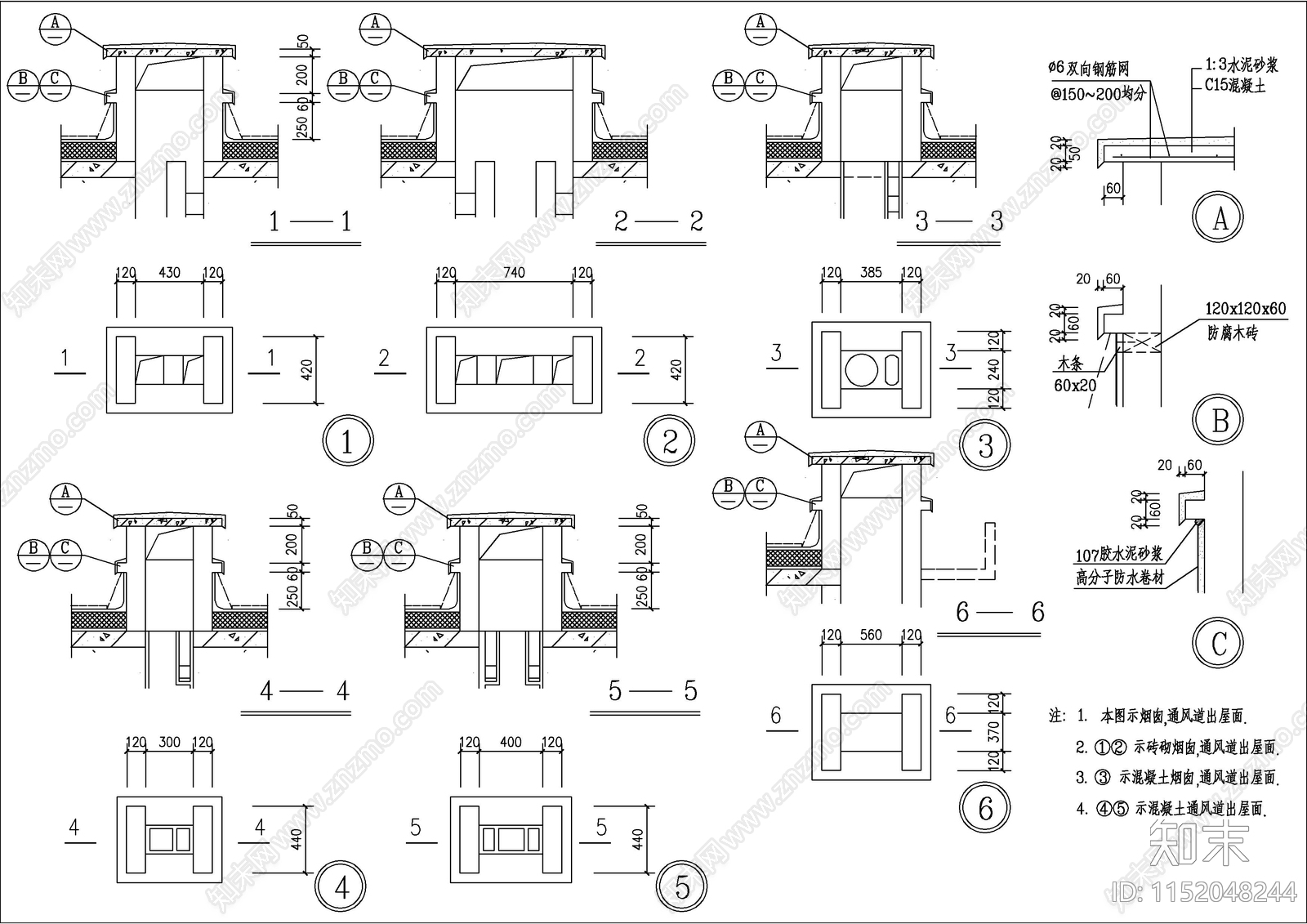 100种建筑构造做法节点详图cad施工图下载【ID:1152048244】
