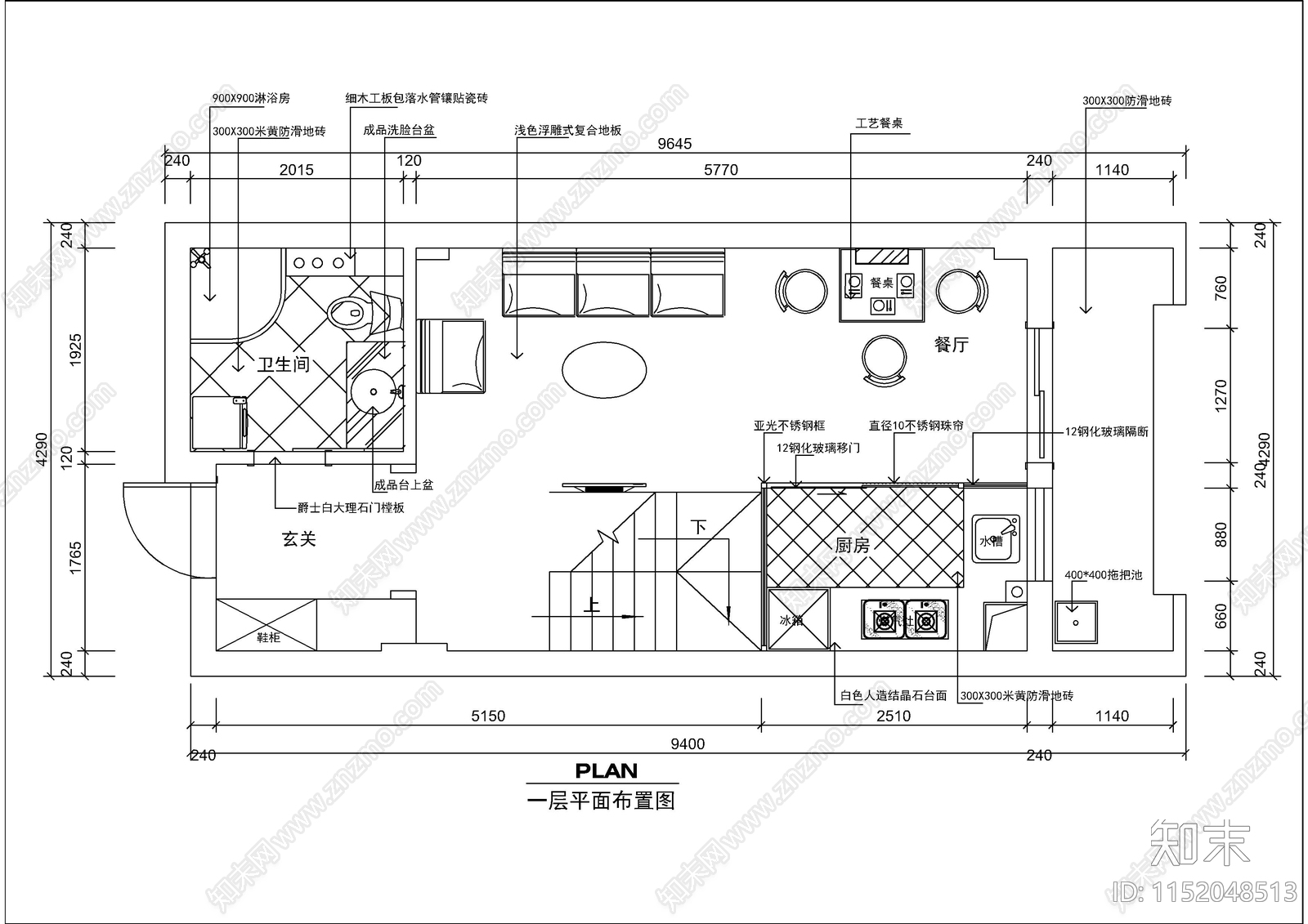 国际广场单身公寓装修图施工图下载【ID:1152048513】