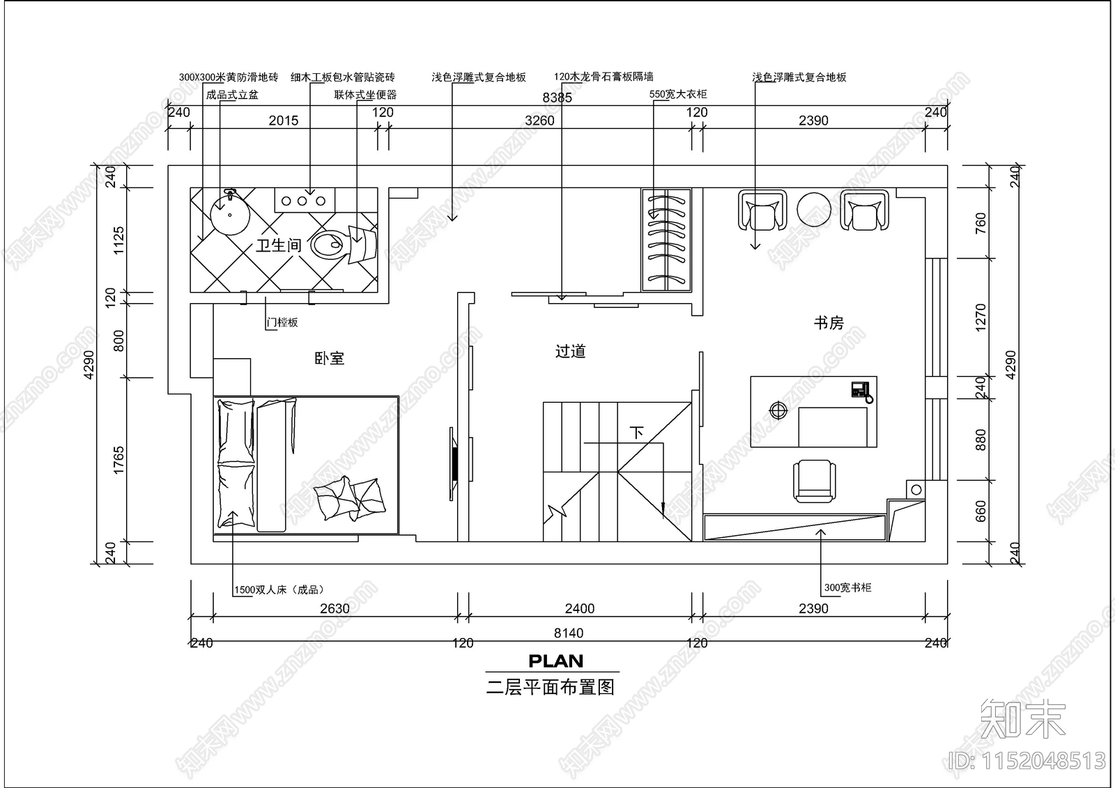 国际广场单身公寓装修图施工图下载【ID:1152048513】