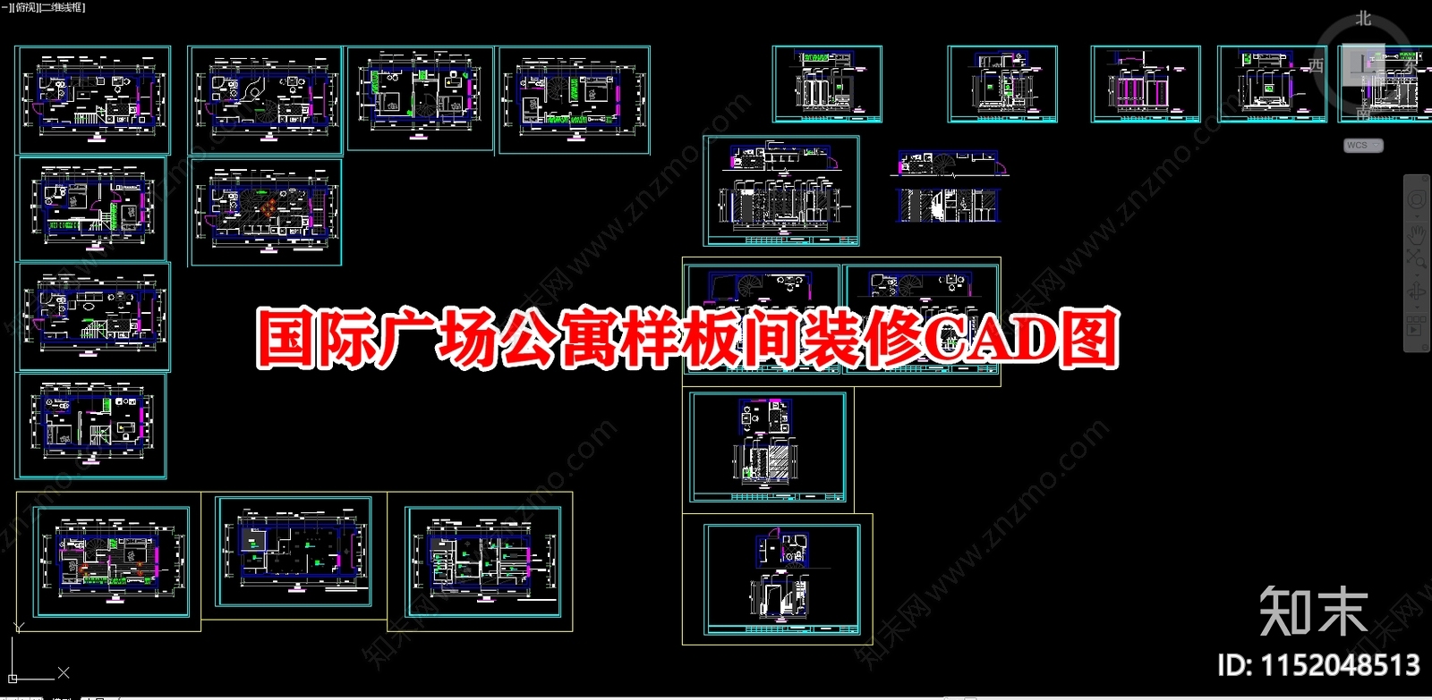 国际广场单身公寓装修图施工图下载【ID:1152048513】