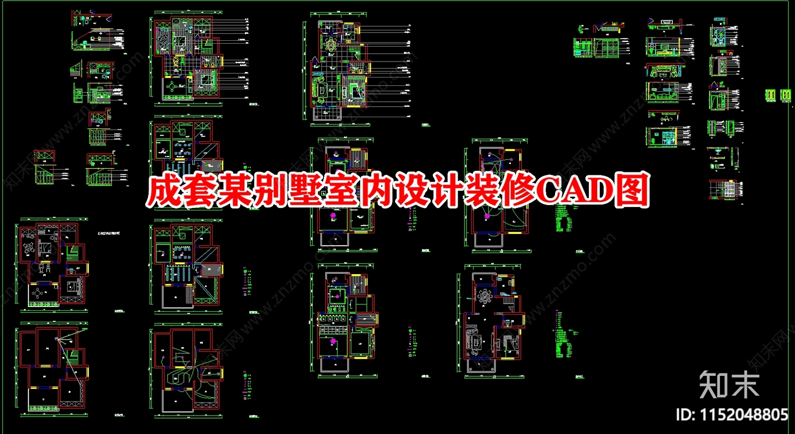 卧龙山水绿都室内设计装修图cad施工图下载【ID:1152048805】