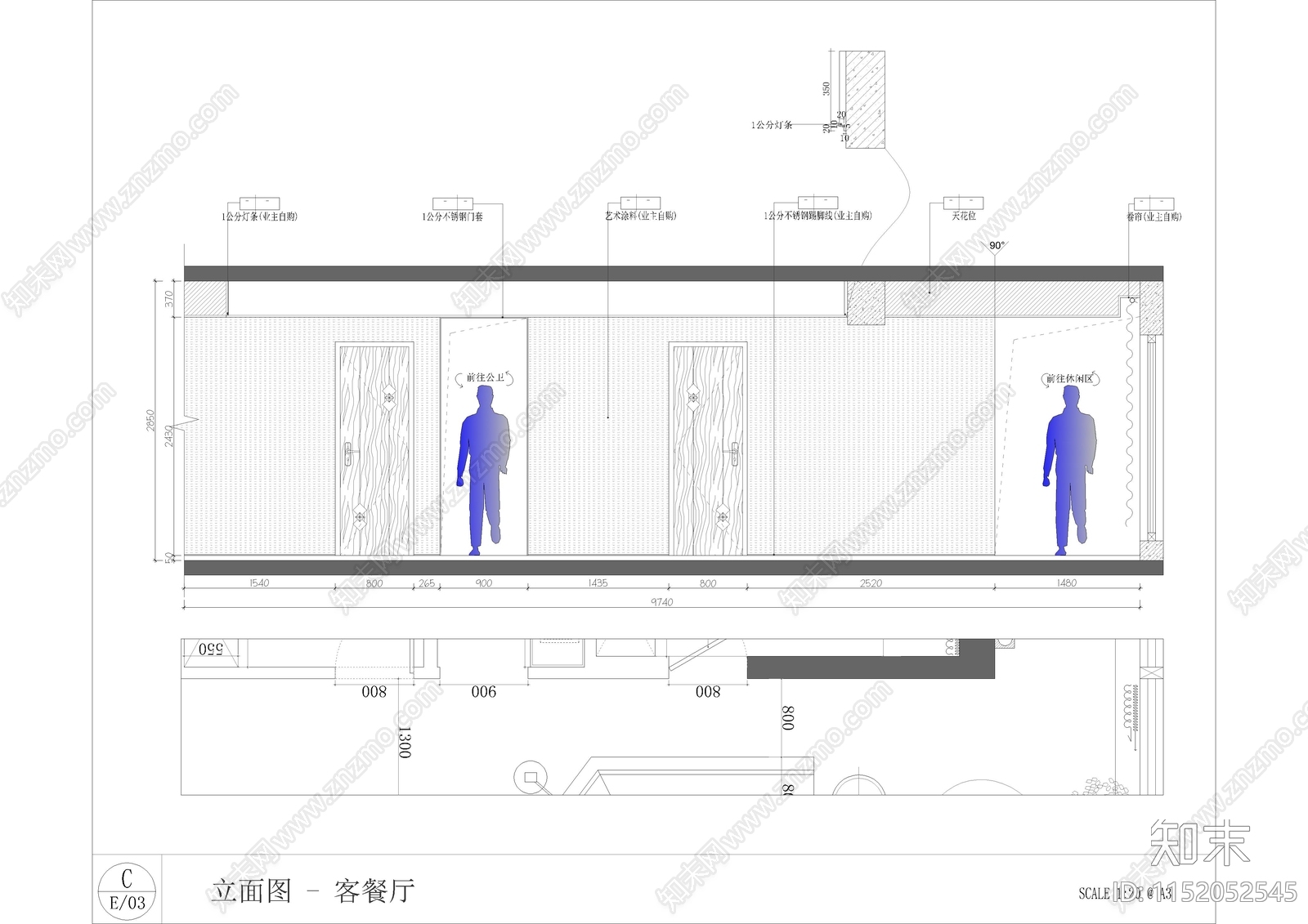 客厅立面图cad施工图下载【ID:1152052545】