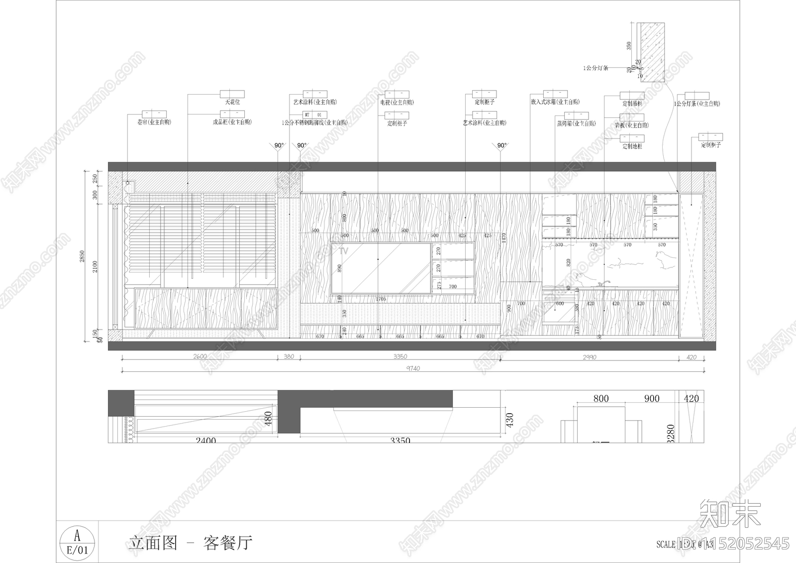 客厅立面图cad施工图下载【ID:1152052545】