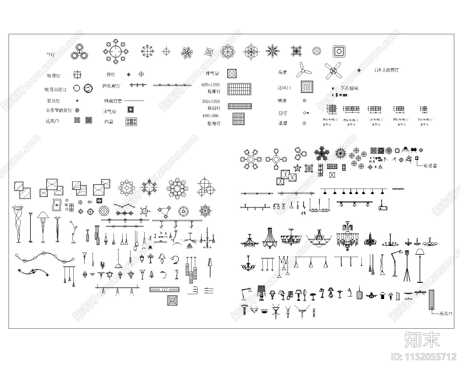 灯具图库cad施工图下载【ID:1152055712】