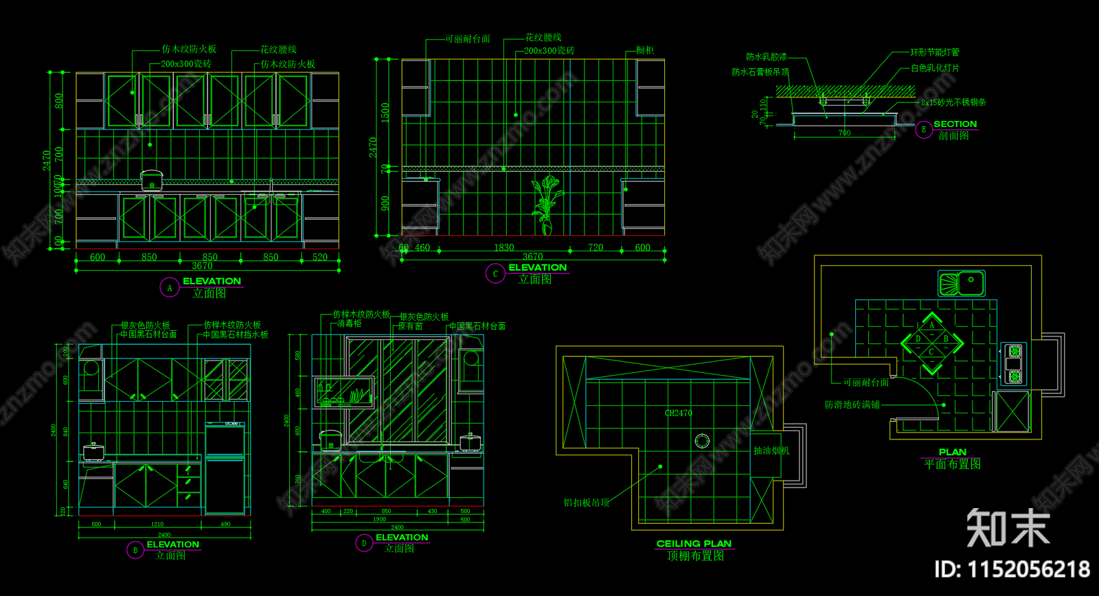 厨房橱柜节点施工图下载【ID:1152056218】