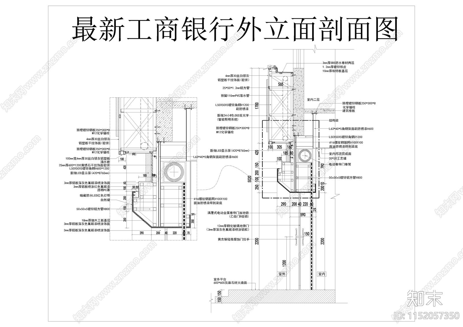 银行室内cad施工图下载【ID:1152057350】