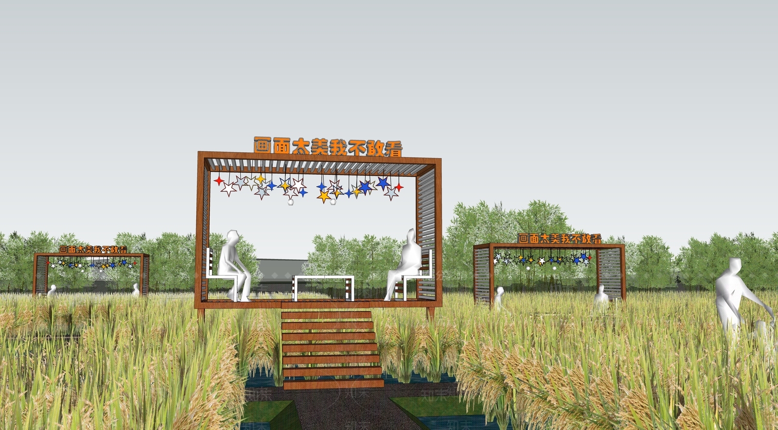 新中式乡村公园SU模型下载【ID:1152058461】