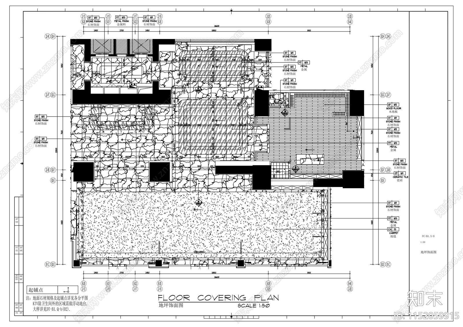 休闲会所室内cad施工图下载【ID:1152059915】