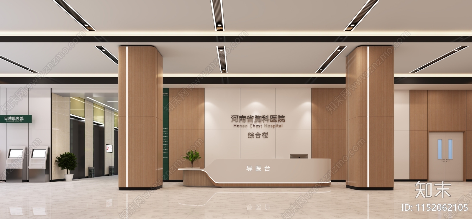 现代医院门诊大厅3D模型下载【ID:1152062105】