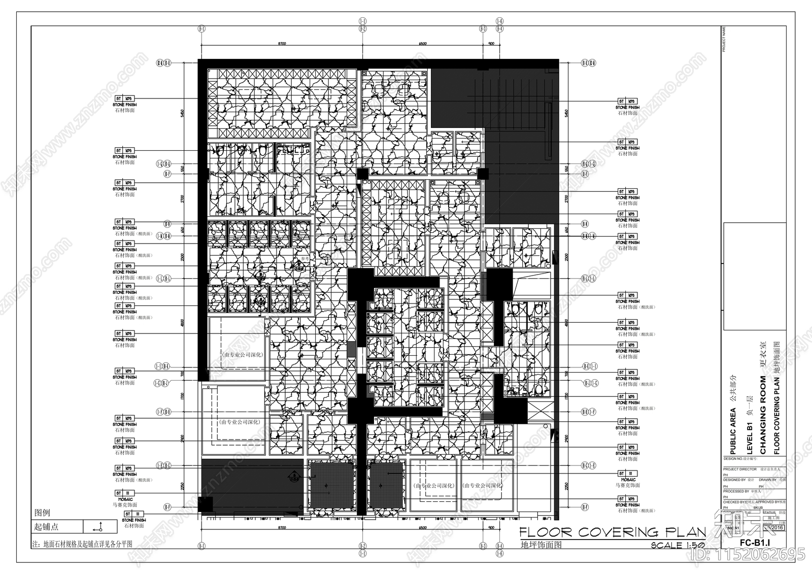 更衣室室内cad施工图下载【ID:1152062695】