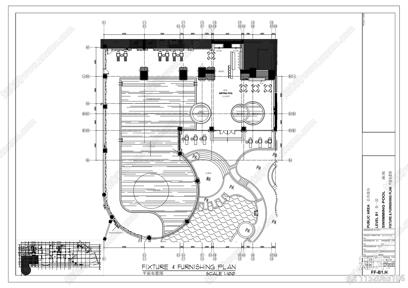 泳池室内cad施工图下载【ID:1152063106】