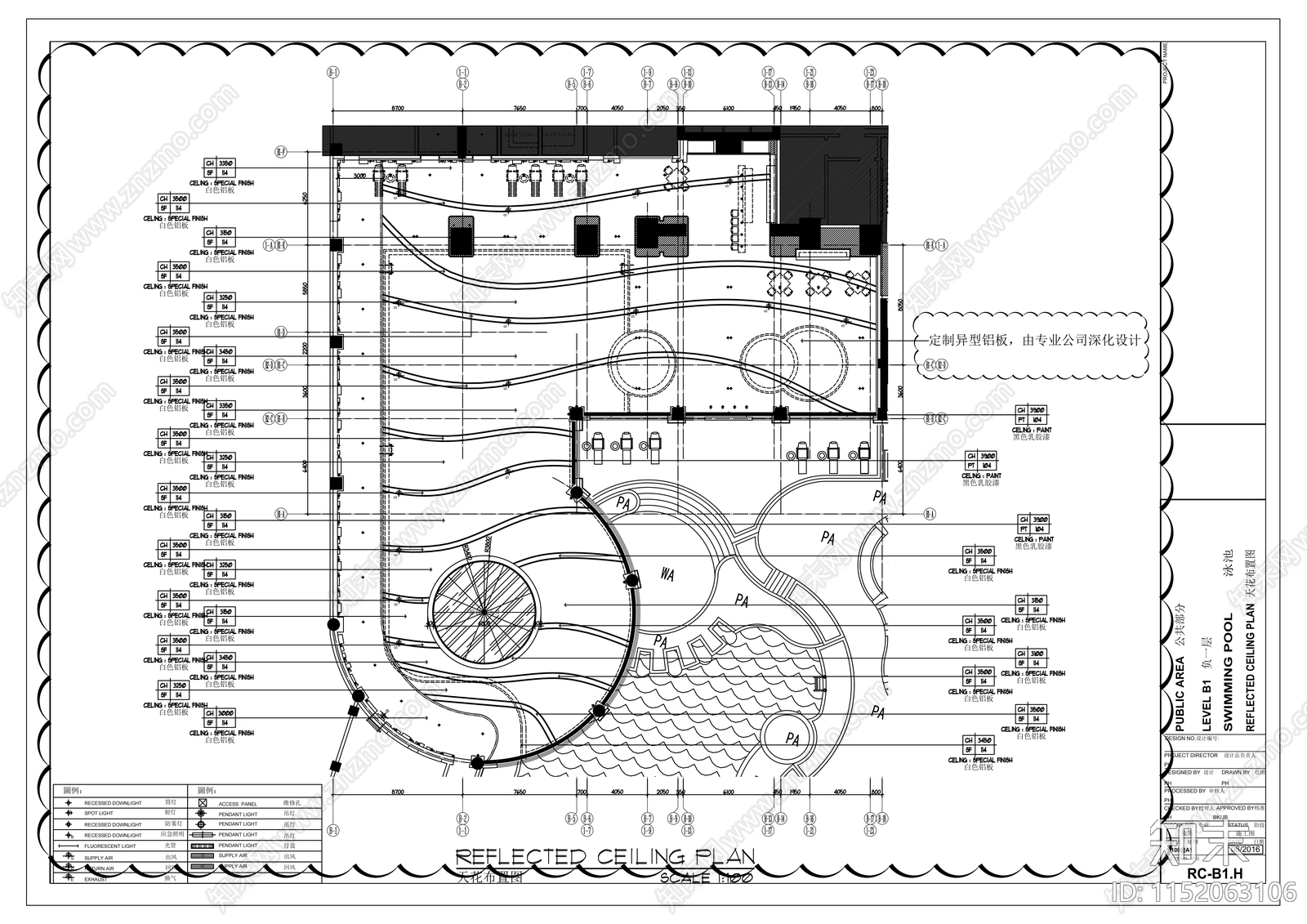 泳池室内cad施工图下载【ID:1152063106】