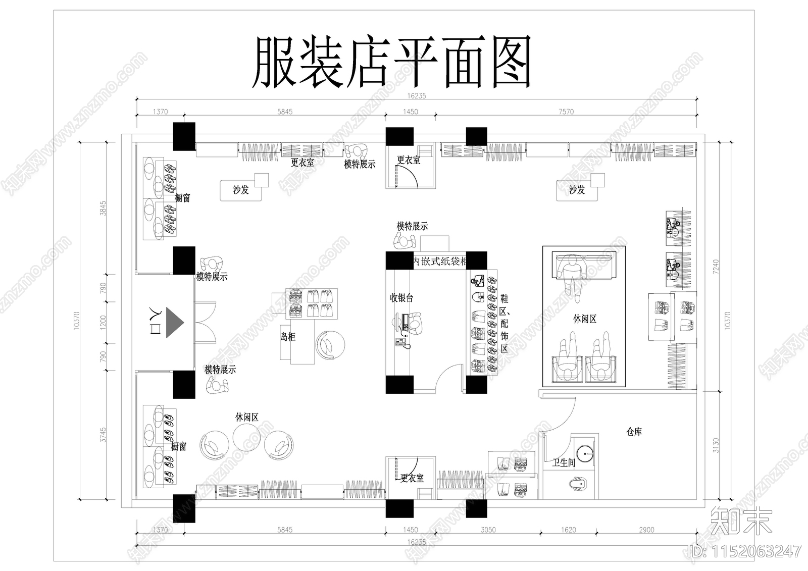 服装店平面布置图施工图下载【ID:1152063247】