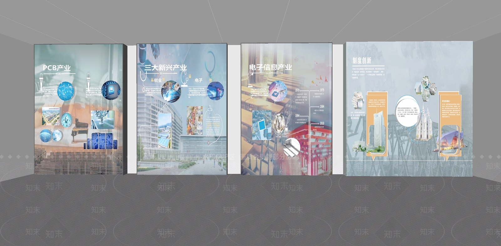 现代科技产业展厅SU模型下载【ID:1152064757】
