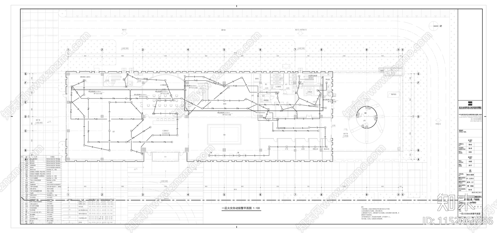 展览规划馆火灾自动报警平面图施工图下载【ID:1152064886】