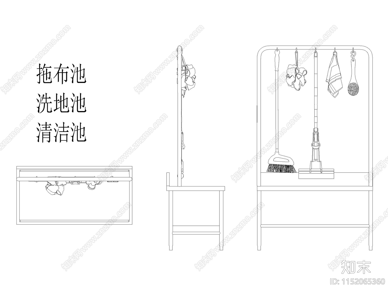 拖把池拖布池墩布池图库cad施工图下载【ID:1152065360】