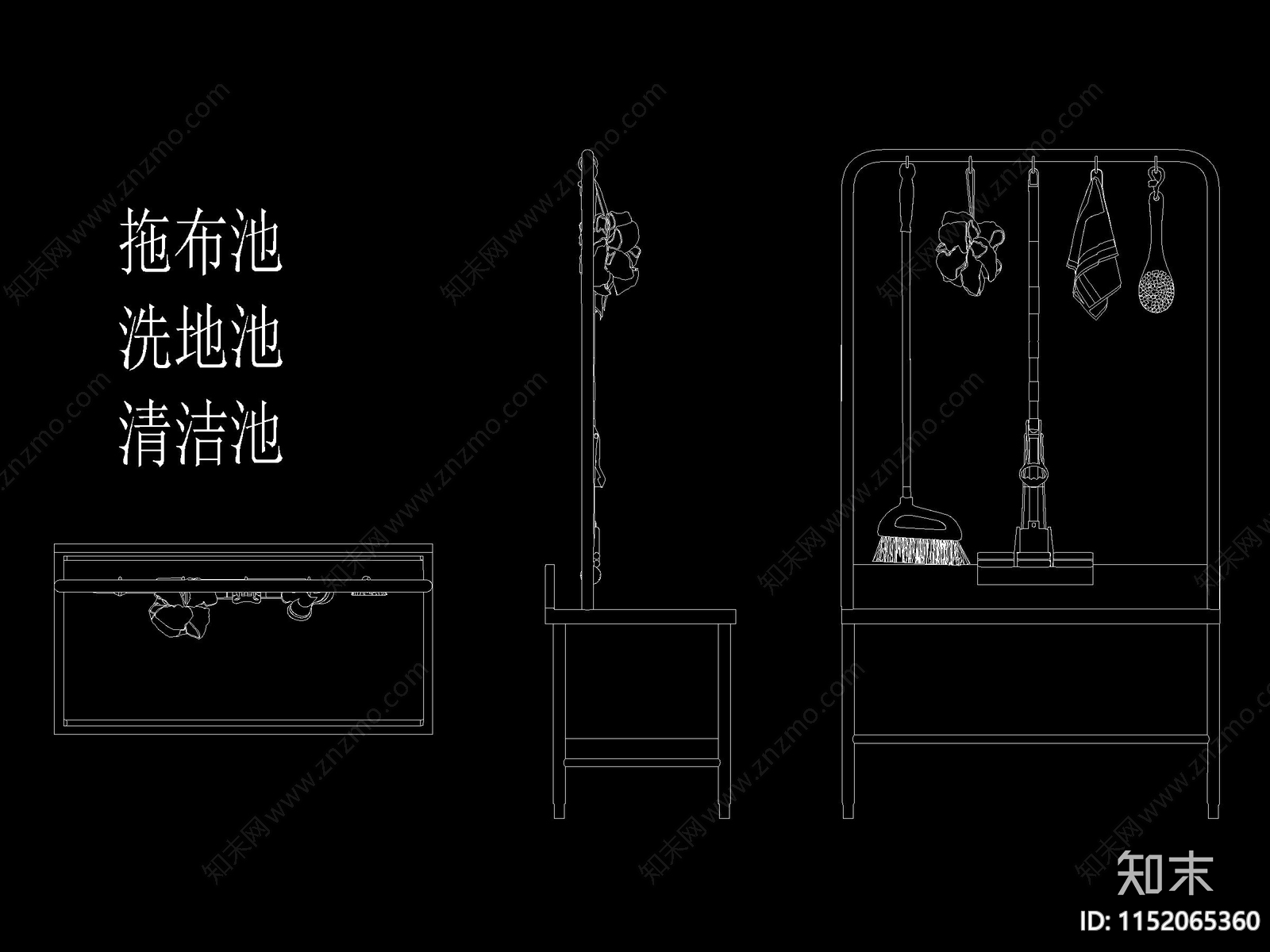 拖把池拖布池墩布池图库cad施工图下载【ID:1152065360】