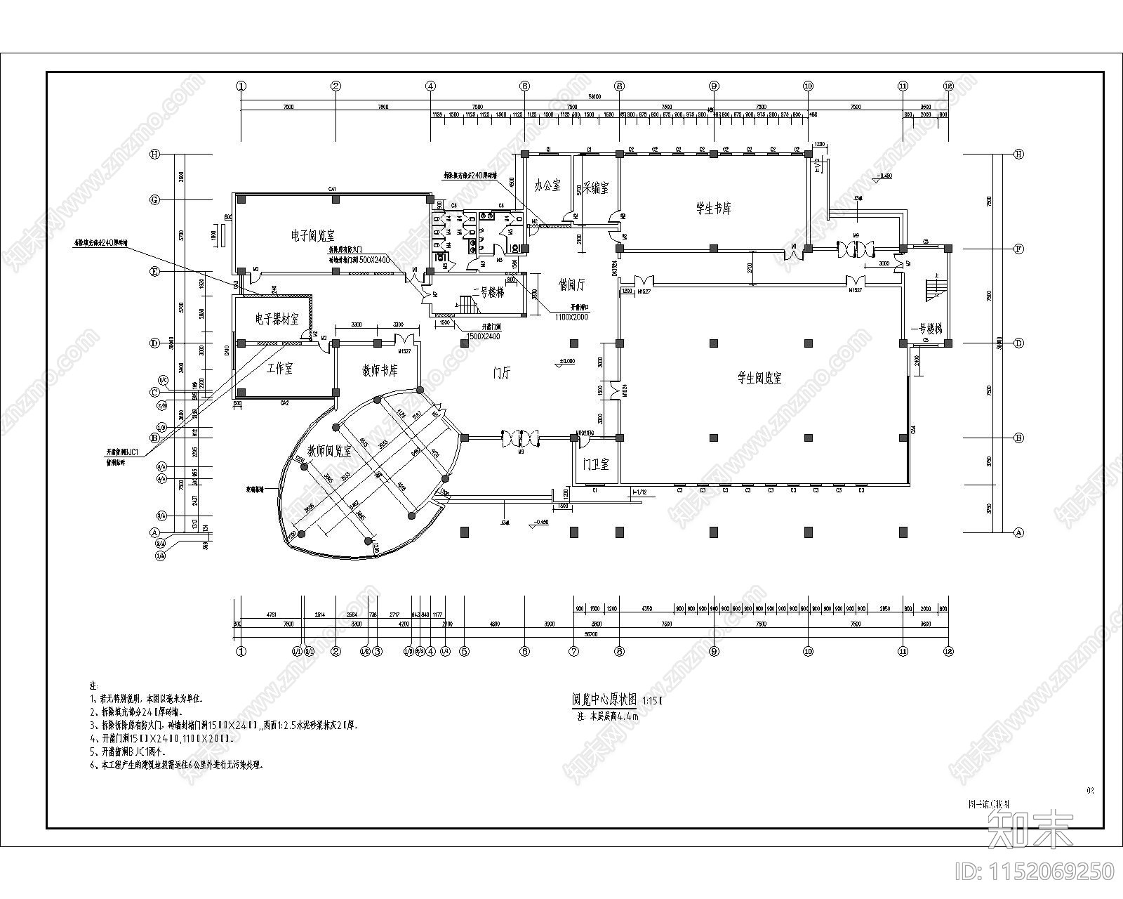 高中图书馆建筑cad施工图下载【ID:1152069250】