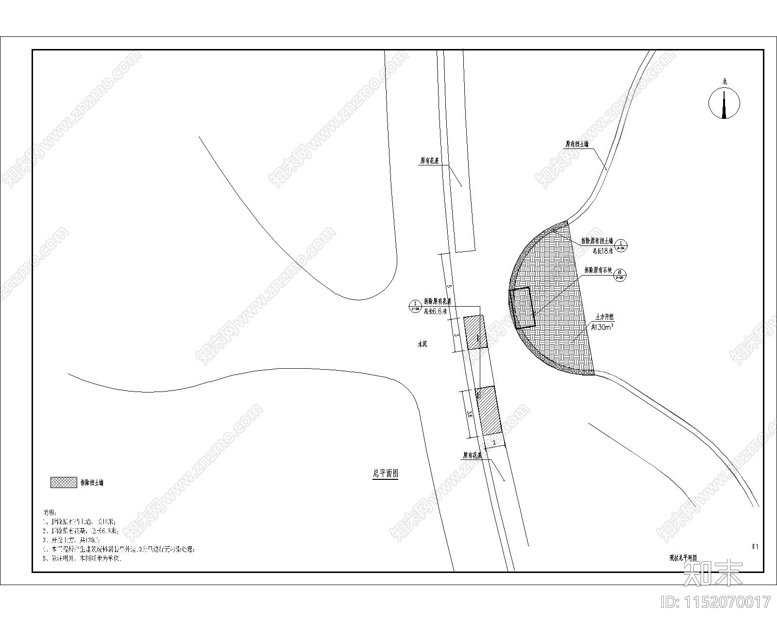 殡仪馆树葬区悼念广场建设工程cad施工图下载【ID:1152070017】