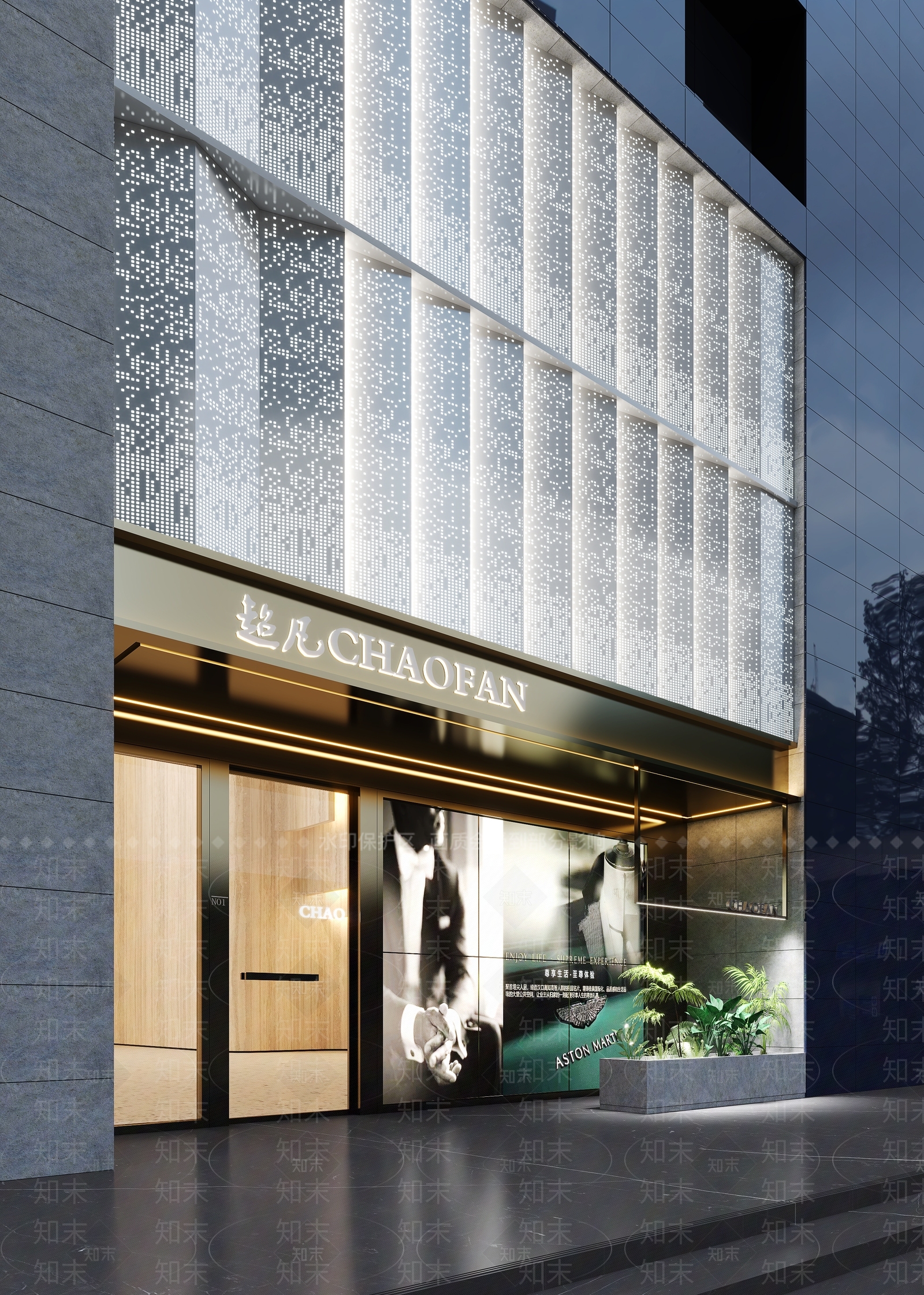 现代店铺门头3D模型下载【ID:1152071723】