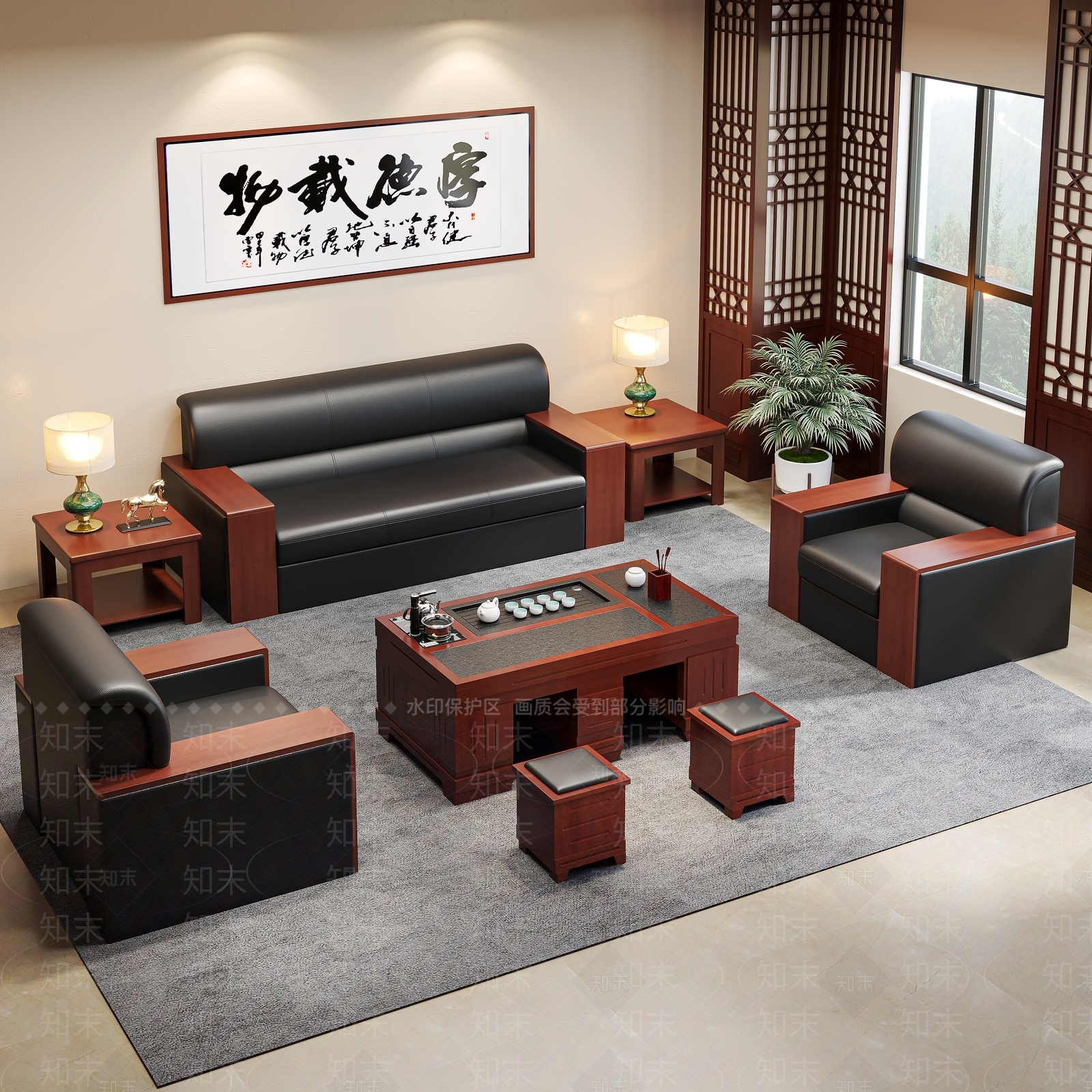 中式办公沙发3D模型渲染效果图